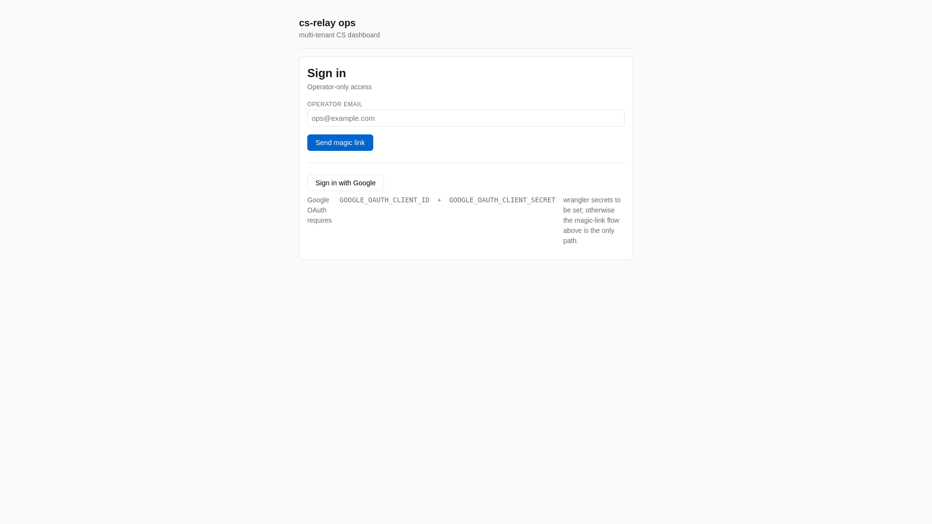 website screenshot of https://cs-relay-dashboard.pages.dev/