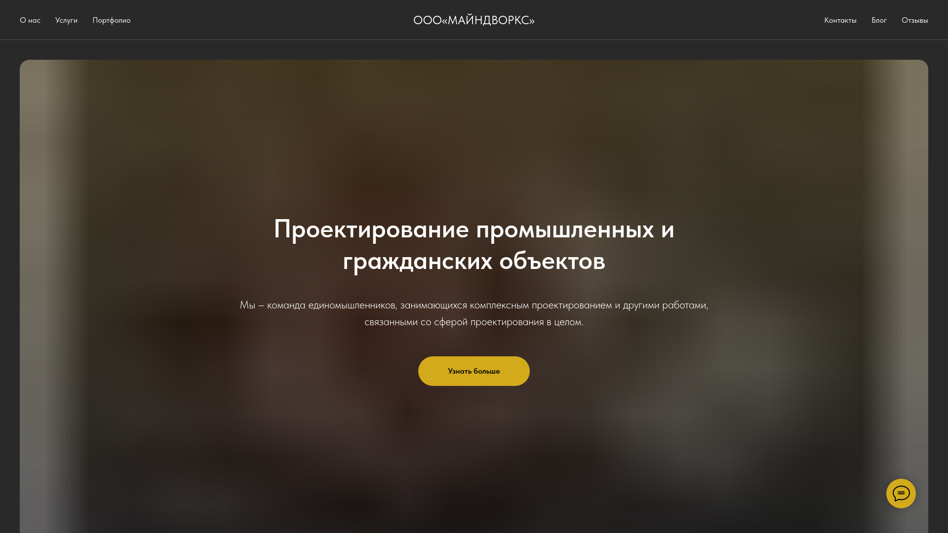 website screenshot of https://xn--80aefthhjksl.xn--p1ai/