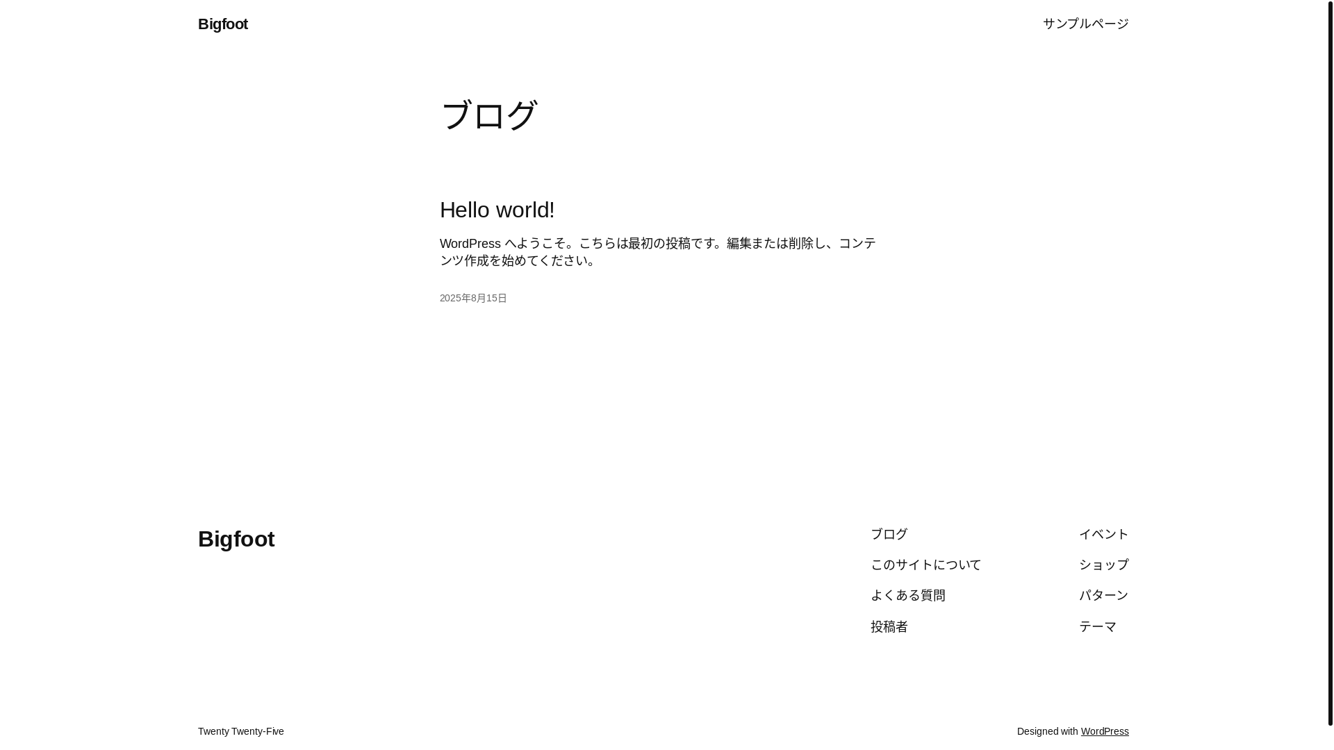 website screenshot of https://bigfoot-osaka.com/