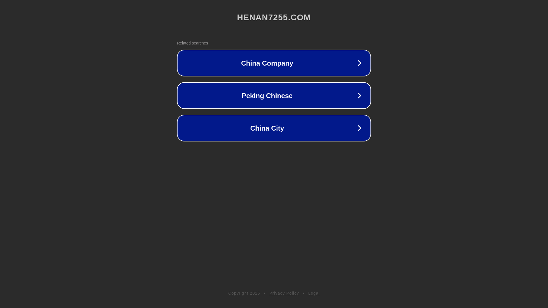 website screenshot of https://henan7255.com/