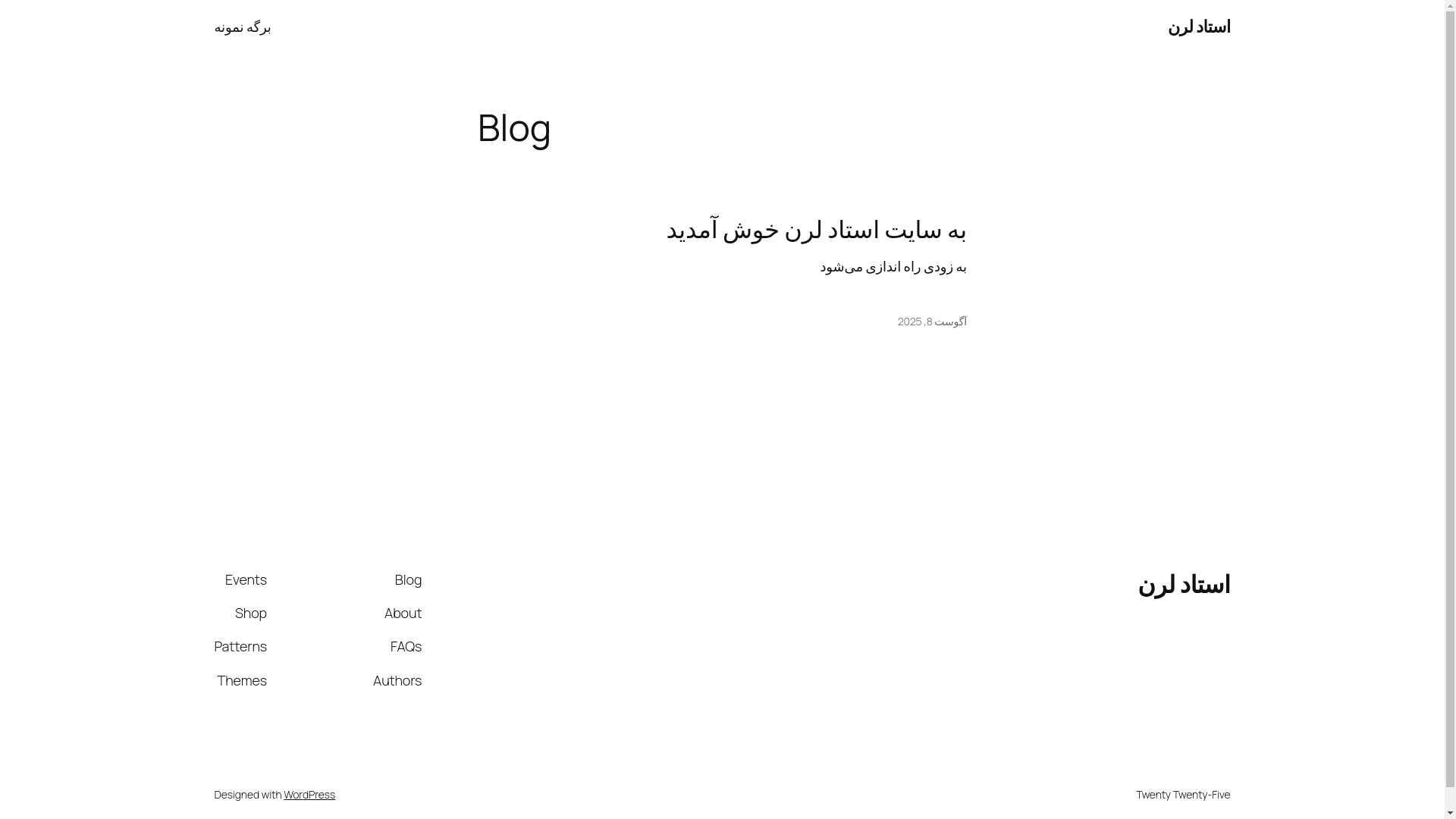 website screenshot of https://ostadlearn.com/