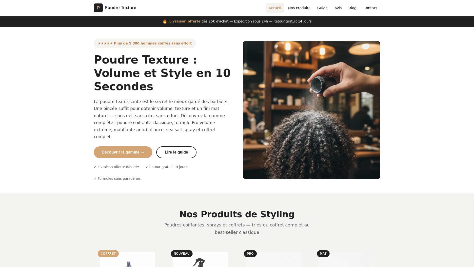 website screenshot of https://poudre-texture.fr/
