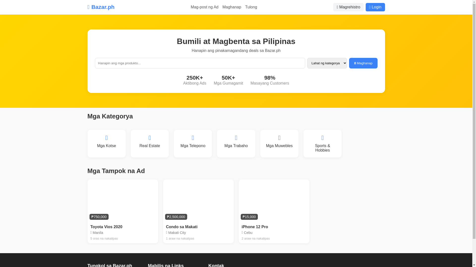 website screenshot of https://bazarph.pages.dev/