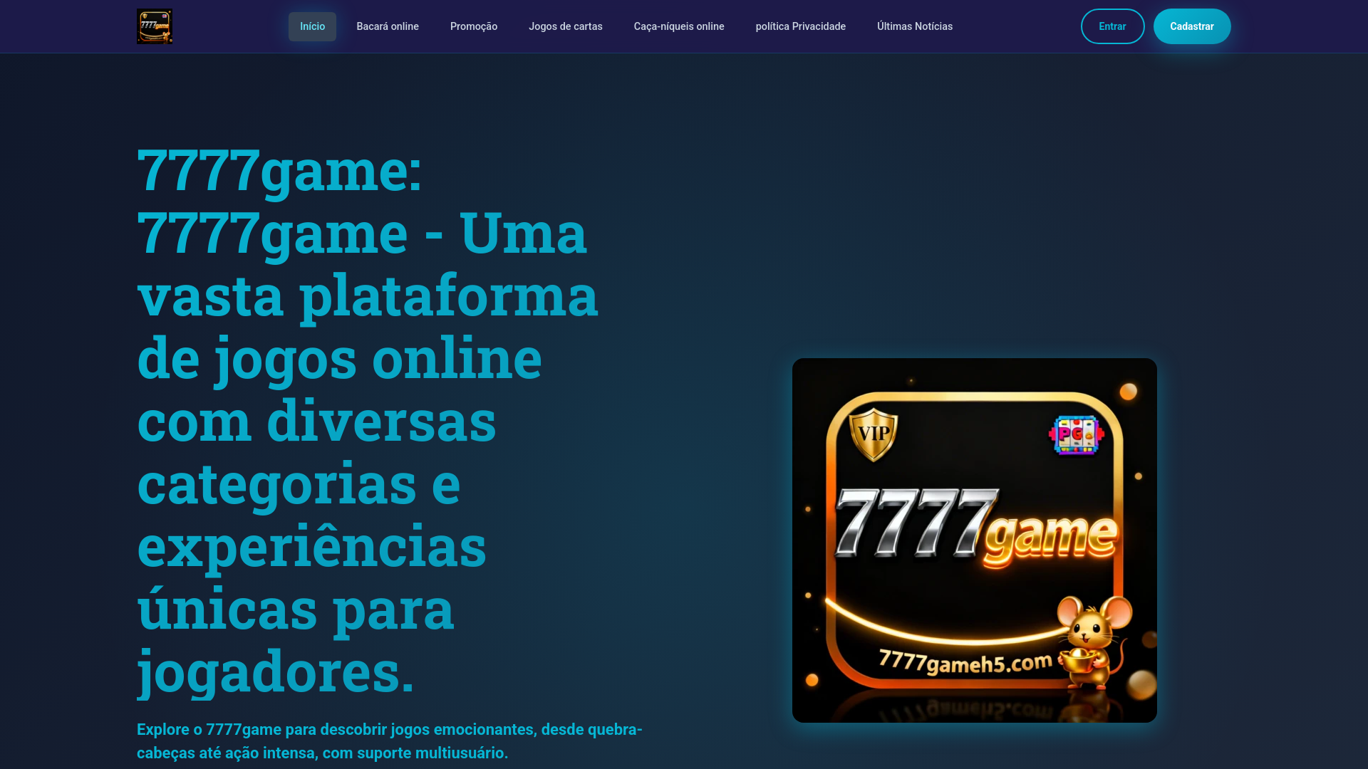 website screenshot of https://7777gameh5.com/