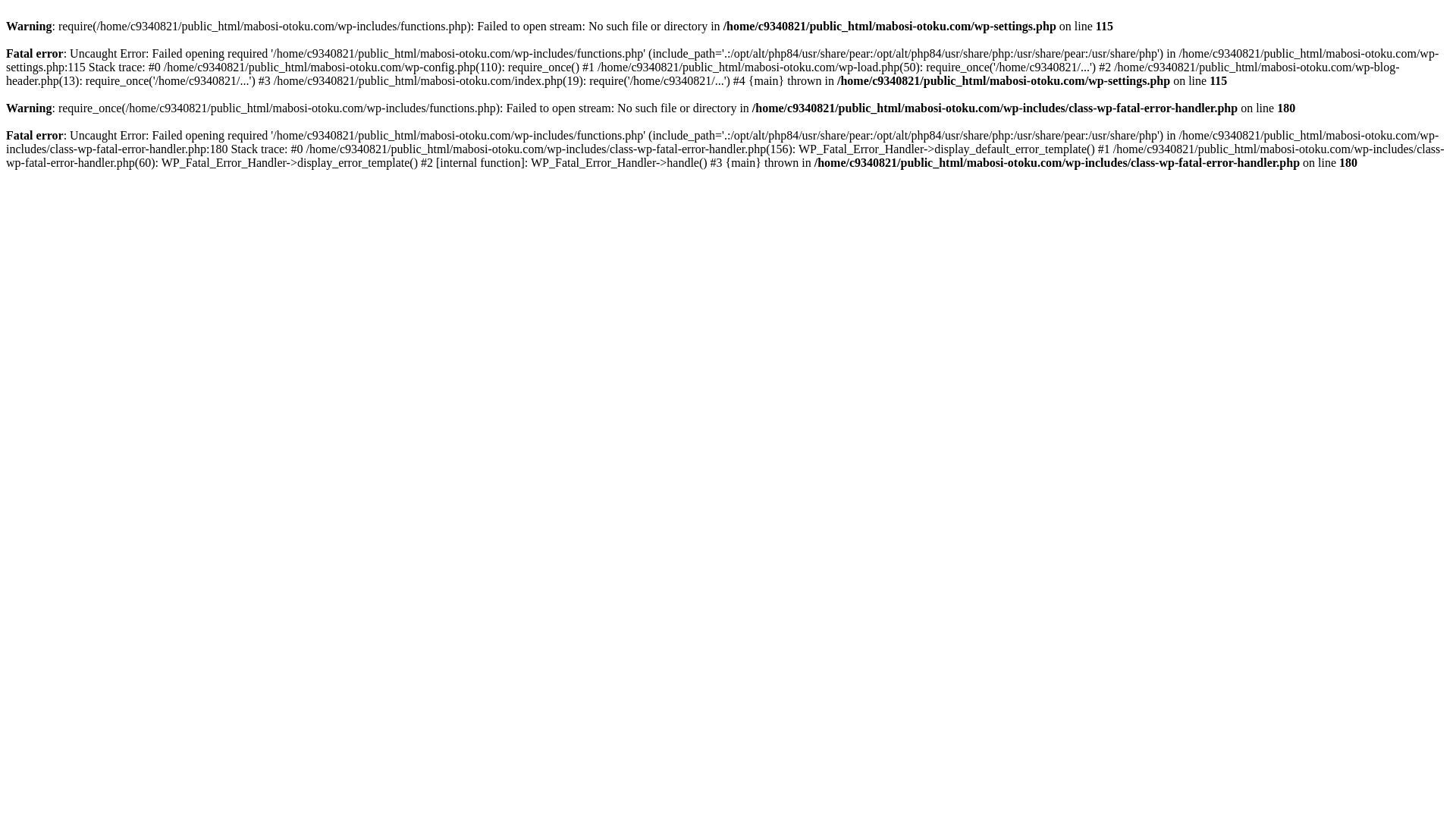 website screenshot of https://mabosi-otoku.com