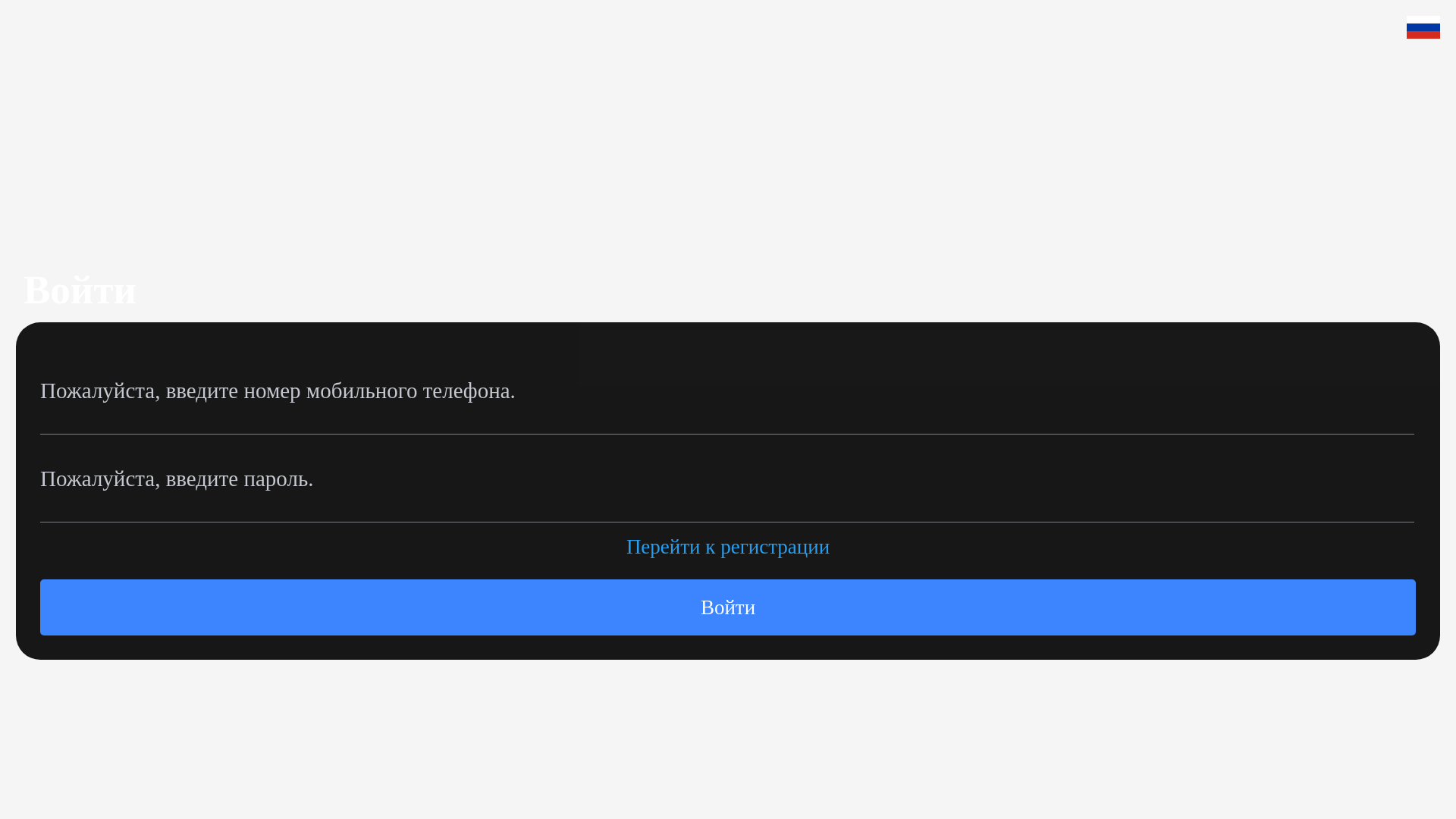website screenshot of https://sidettok.buzz/