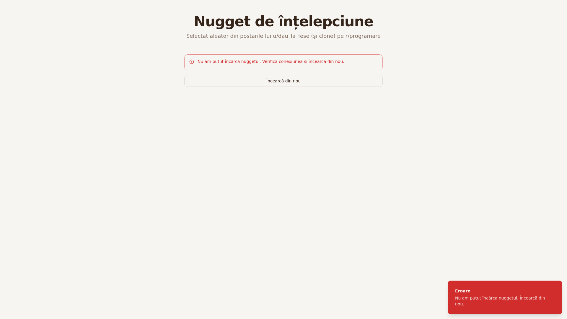 website screenshot of https://wisdom-nugget-machine.pages.dev/