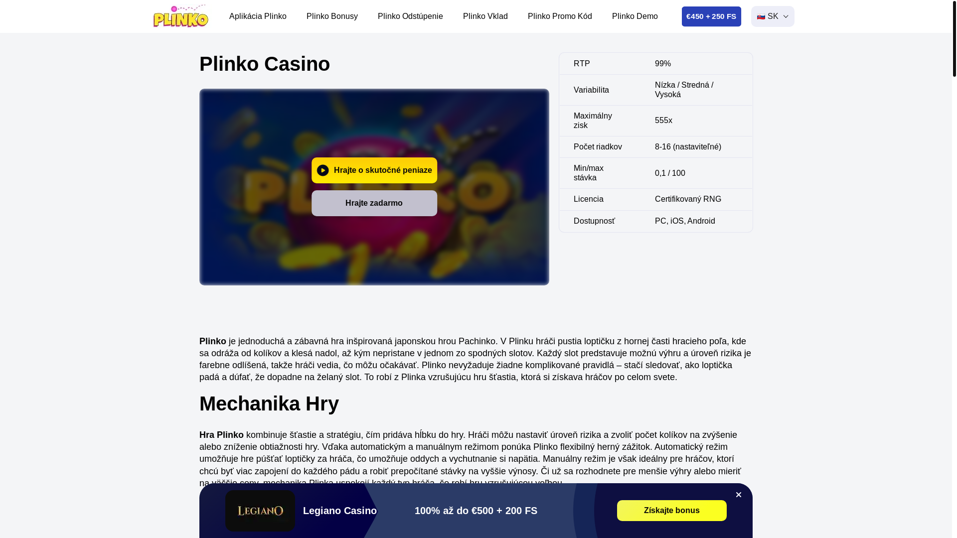 website screenshot of https://plinkocasino-sk-839.pages.dev/