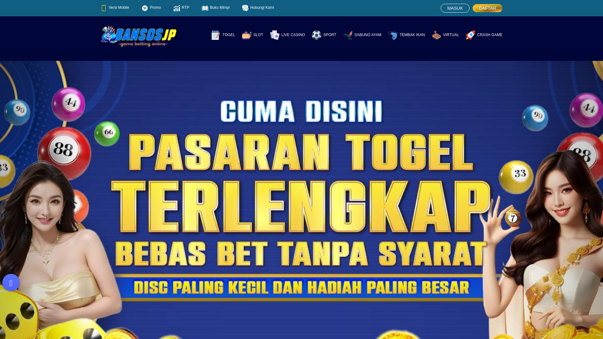 website screenshot of https://bansosjp1.shop/