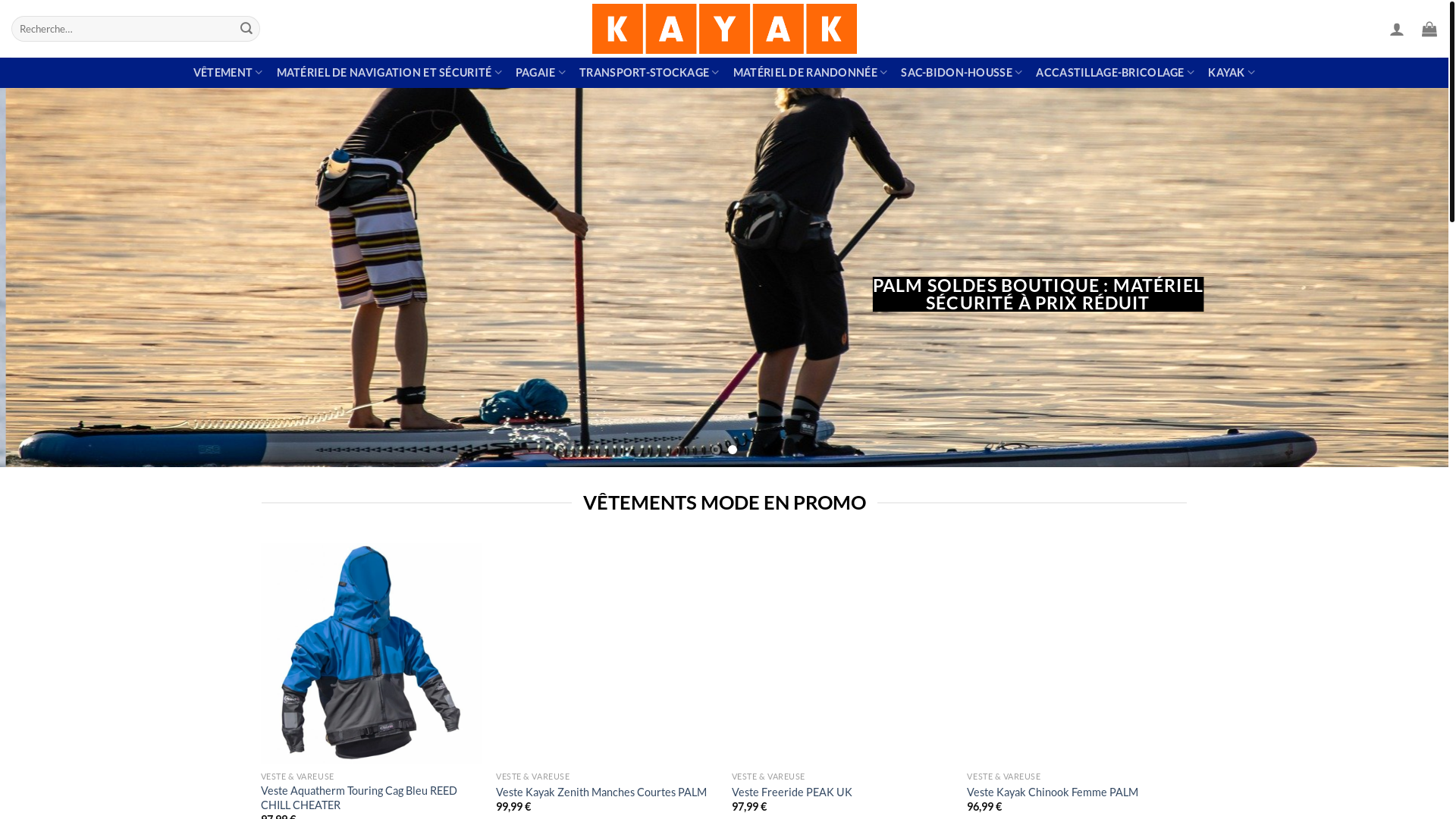 website screenshot of https://boutiquerameur.com/