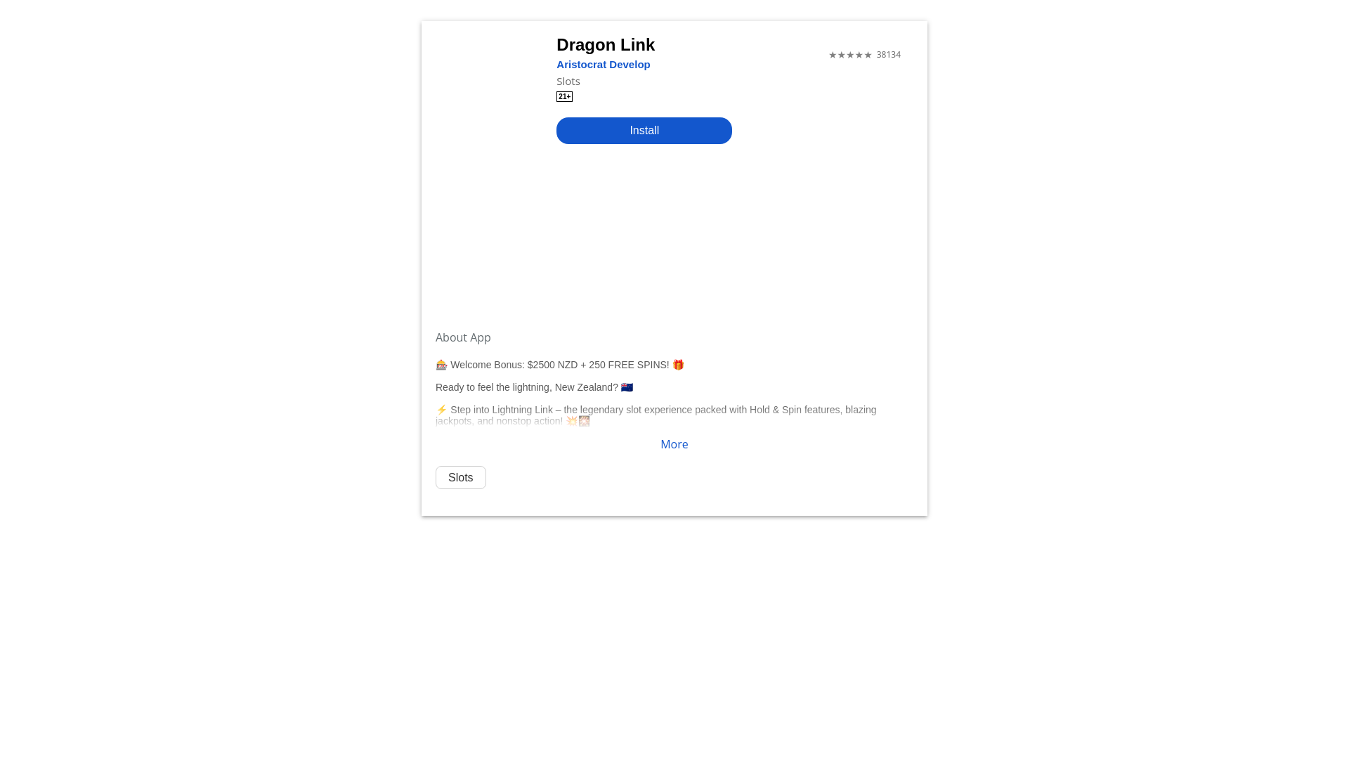 website screenshot of https://play-dragon-link.shop/
