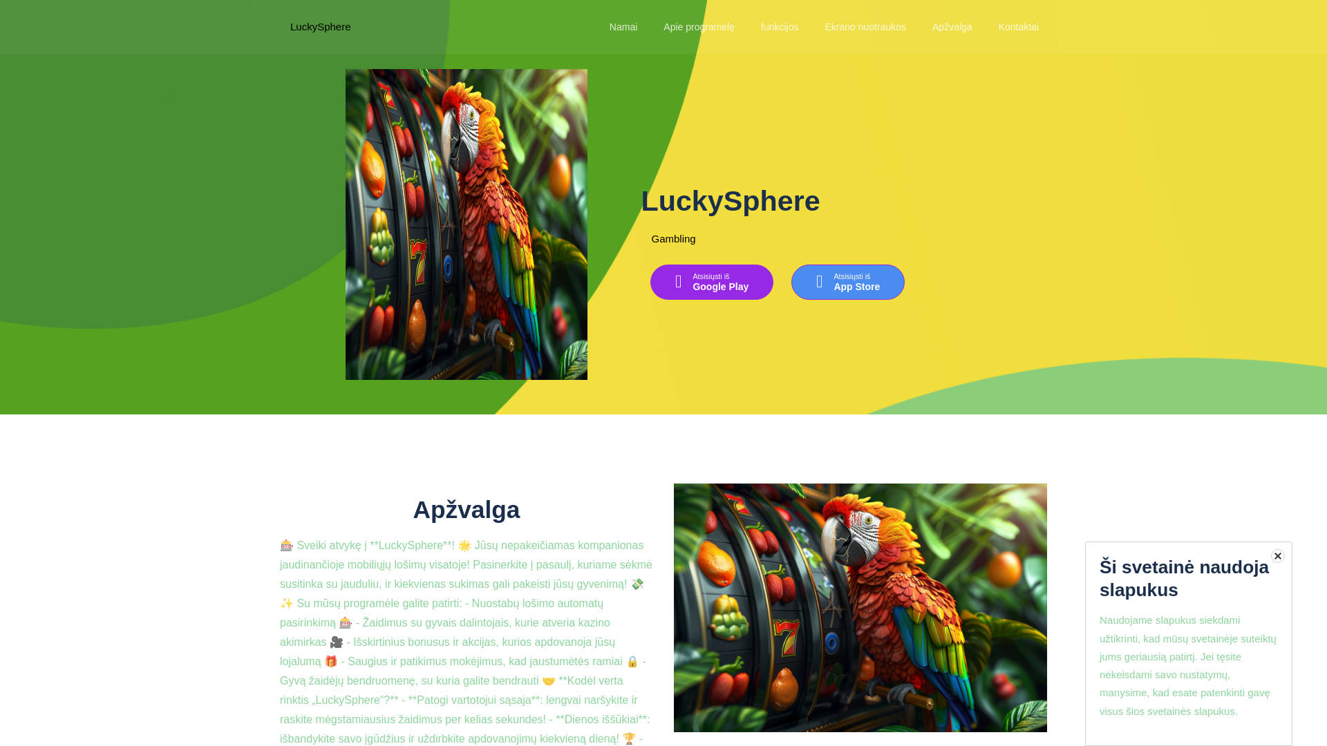 website screenshot of https://pokilfagerm.website/