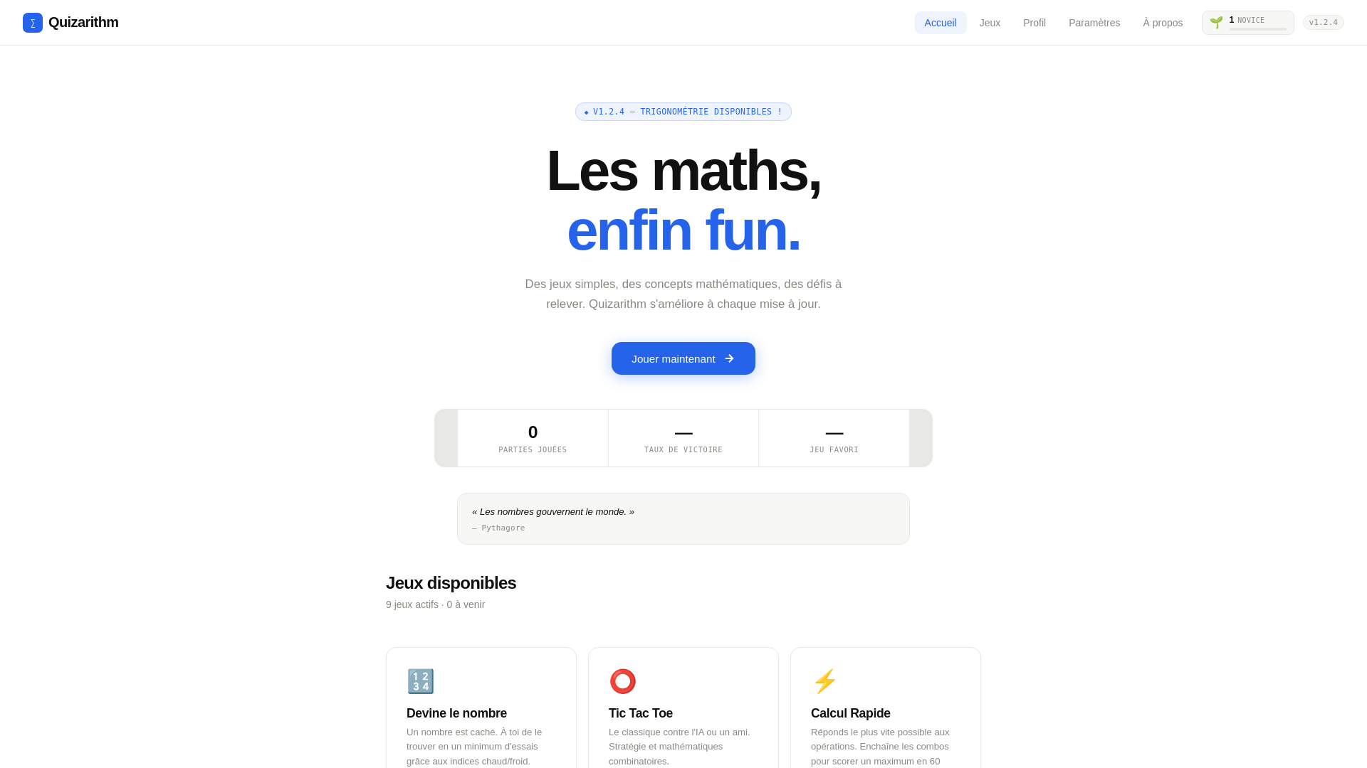 website screenshot of https://quizarithm.fr/