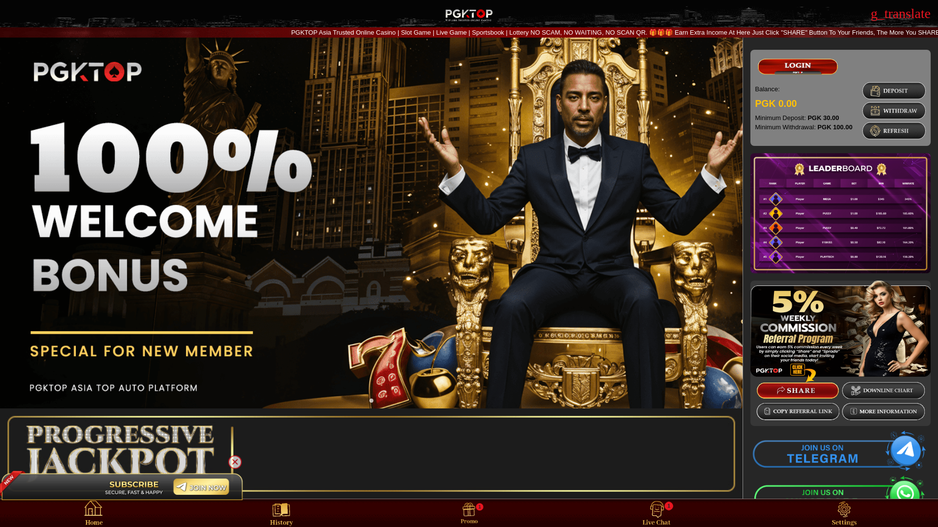 website screenshot of https://okwanwin.net/