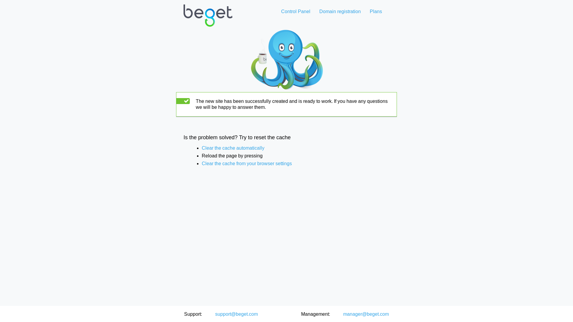 website screenshot of https://domkopyta.ru/