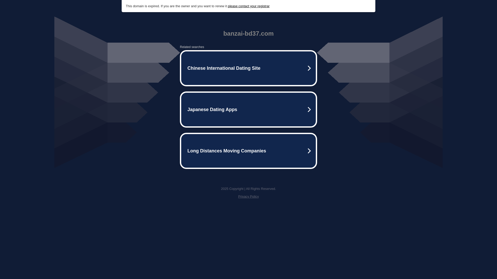 website screenshot of https://banzai-bd37.com/