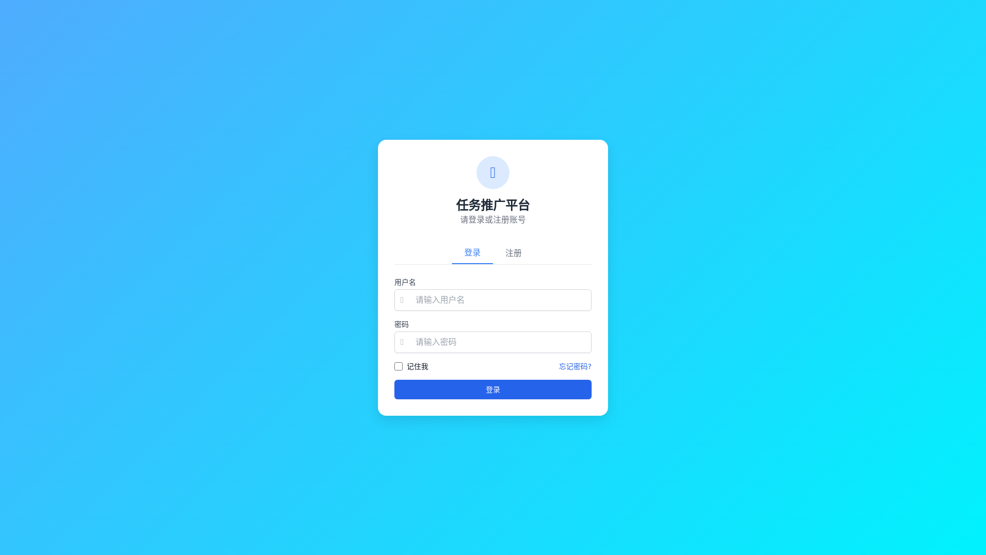 website screenshot of https://wctdyybb.pages.dev/