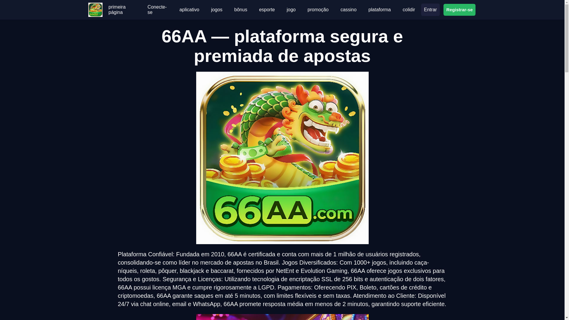 website screenshot of https://m-66aa.com/