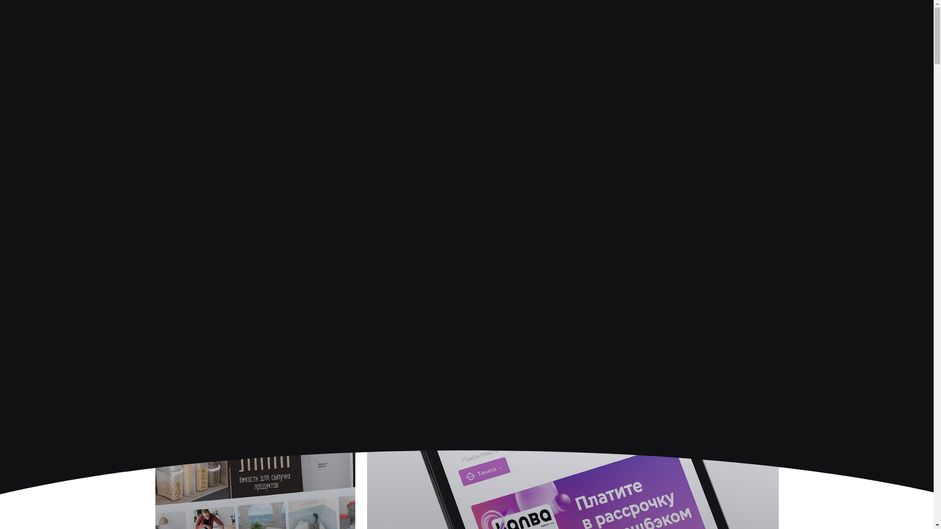 website screenshot of https://alekseybulchuk.ru/