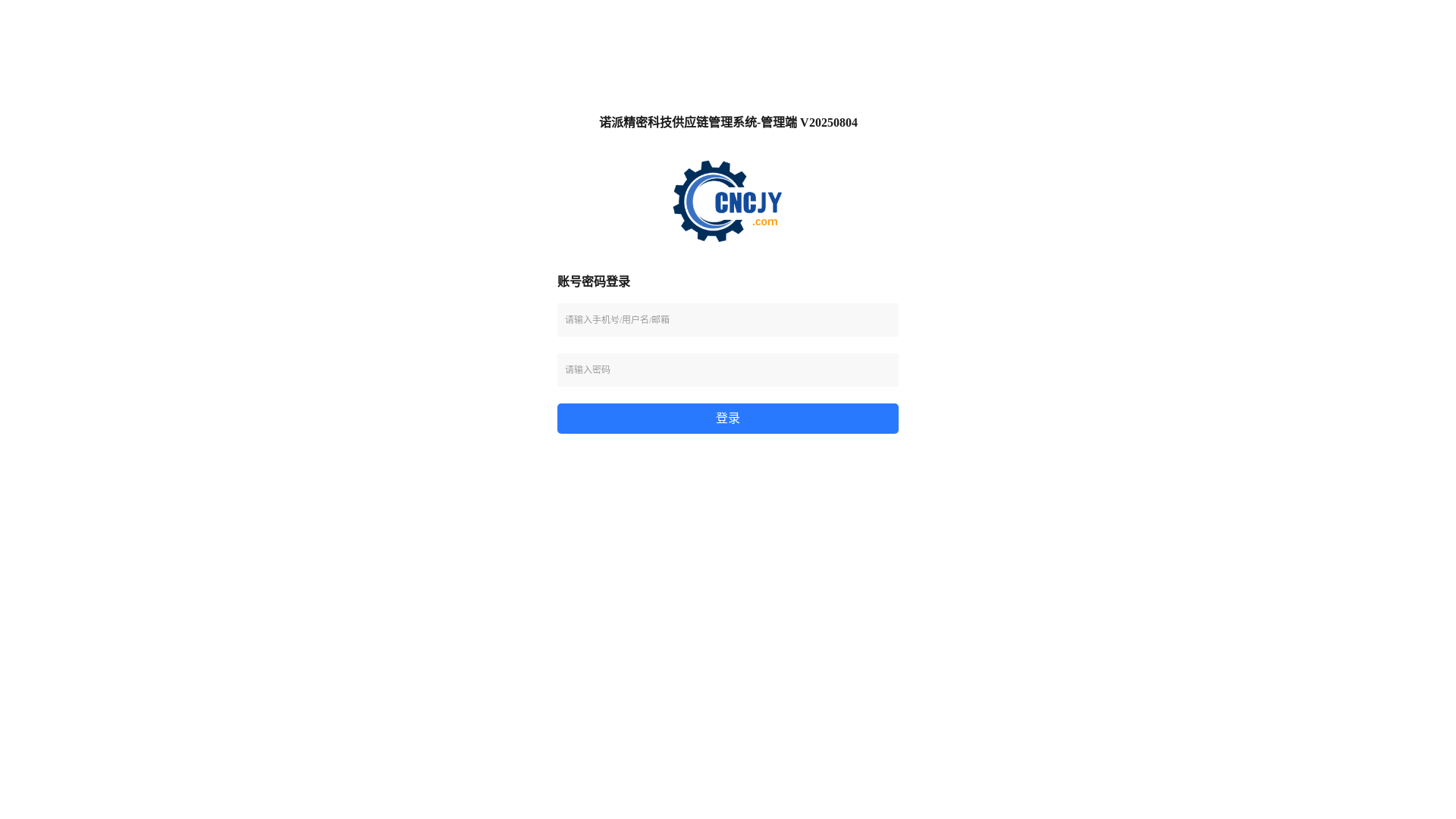 website screenshot of https://cnclating.pages.dev/