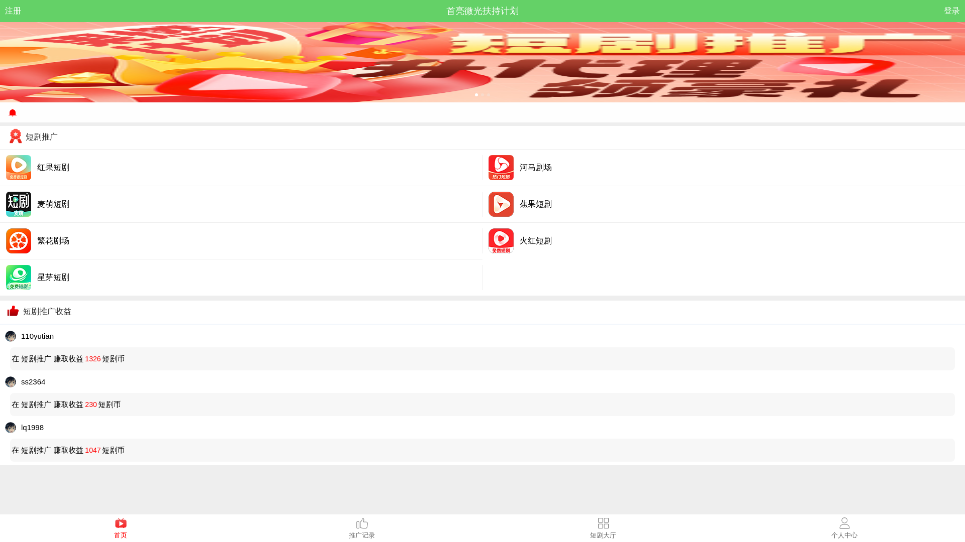 website screenshot of https://nkrteojxob.com/