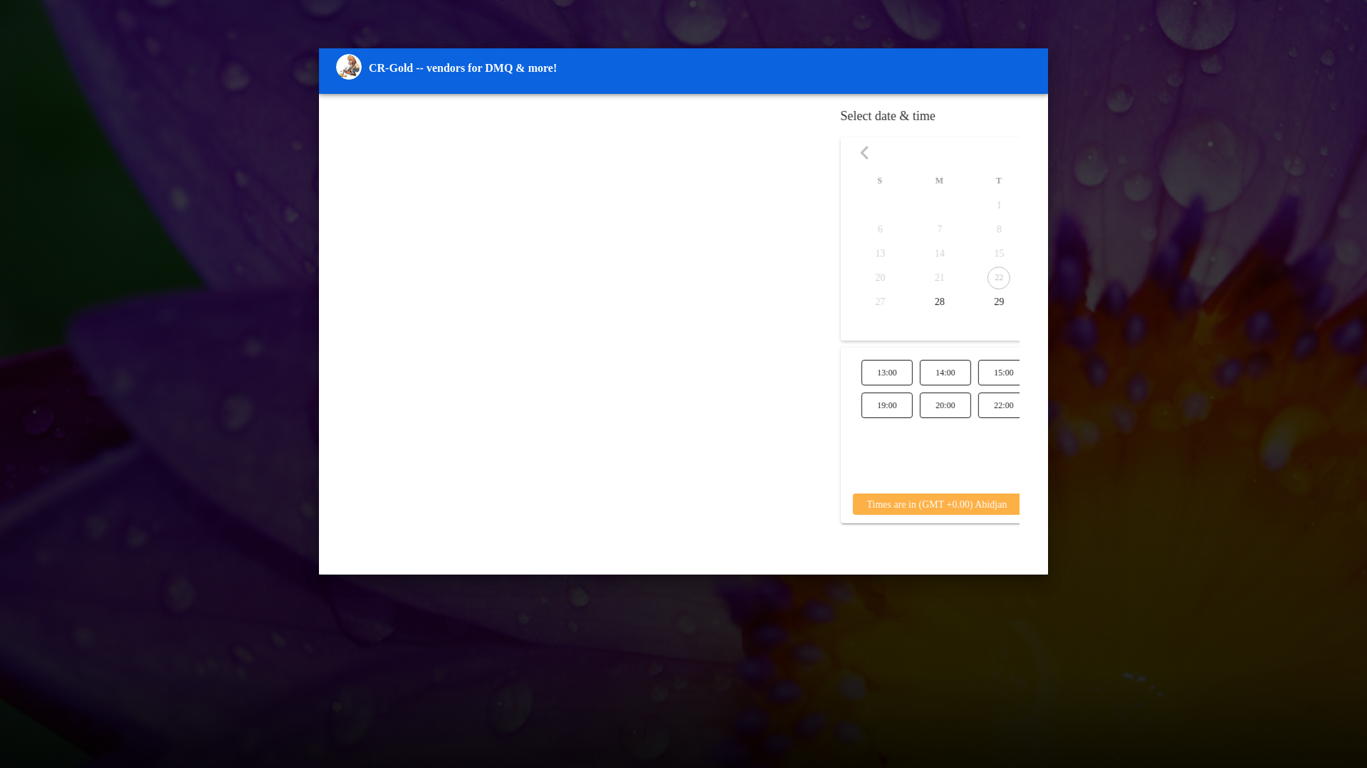 website screenshot of https://wegottamail.com/