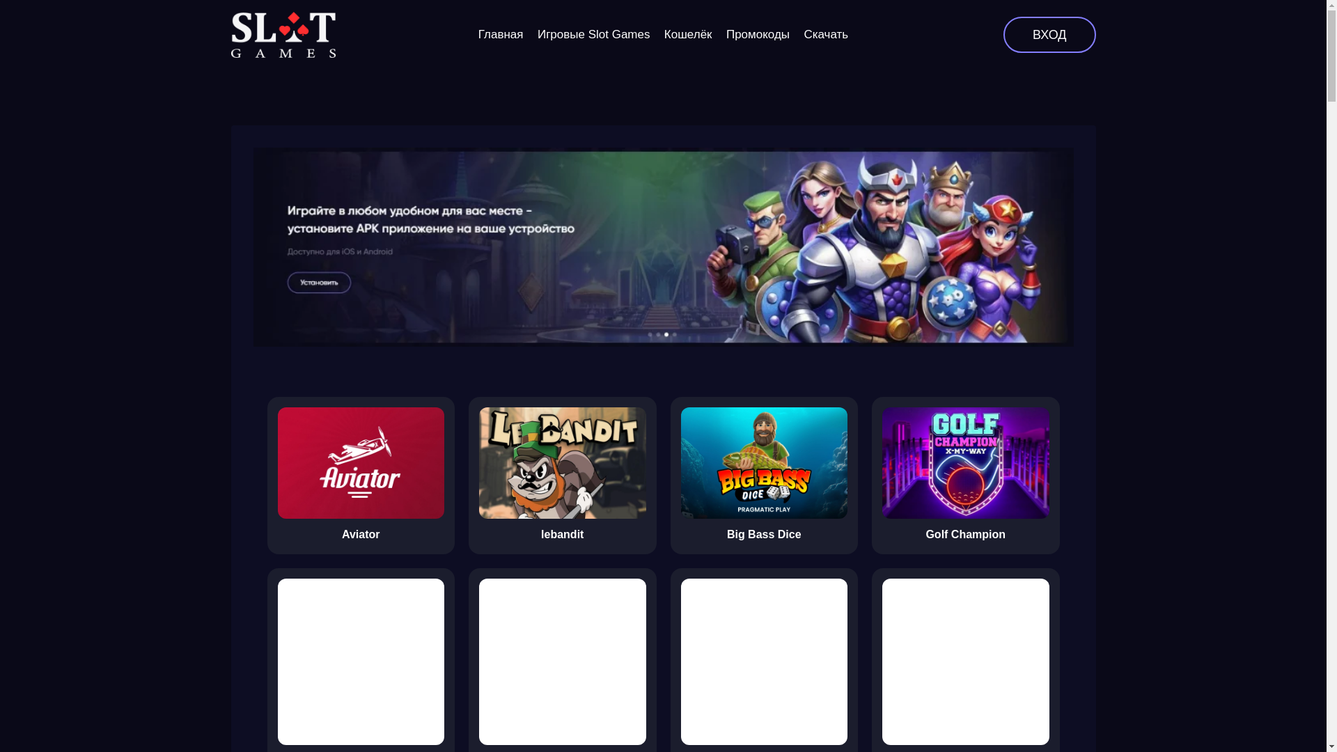 website screenshot of https://slotgamescasinoo.com/