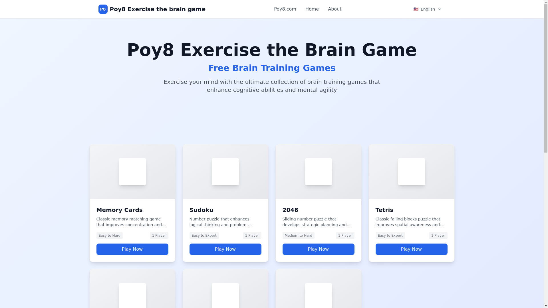 website screenshot of https://poy8-brain.pages.dev/