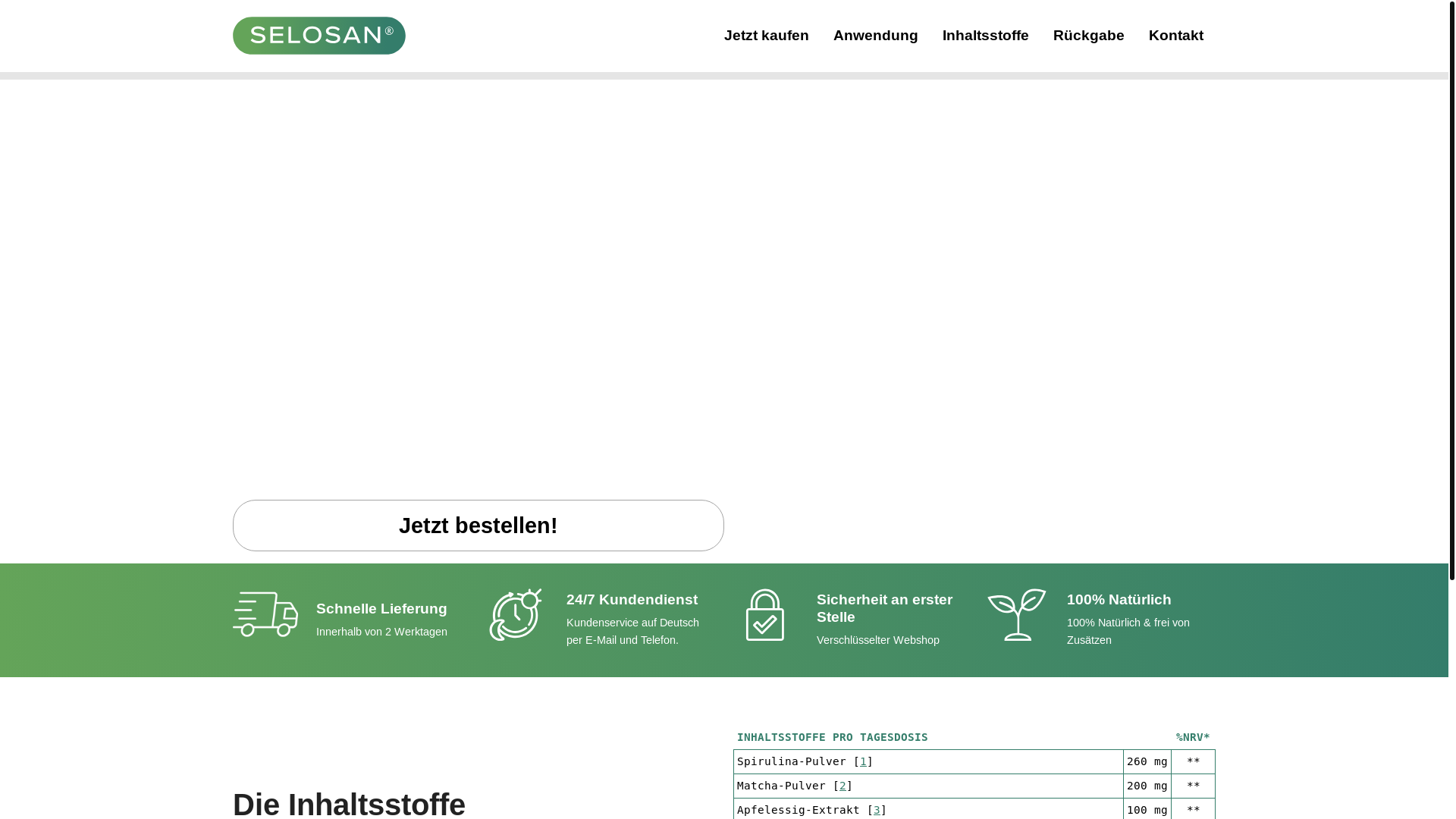 website screenshot of https://my-selosan-com.pages.dev/