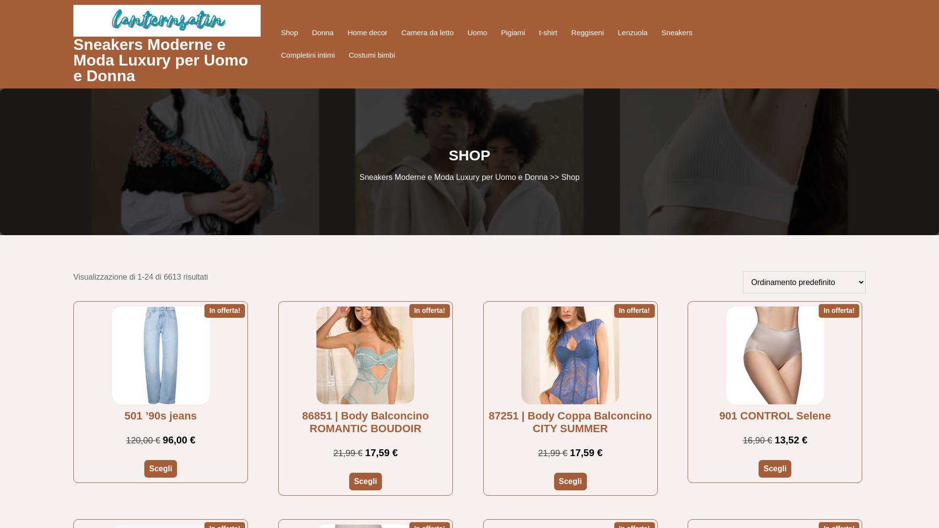 website screenshot of https://lanternsatin.com/