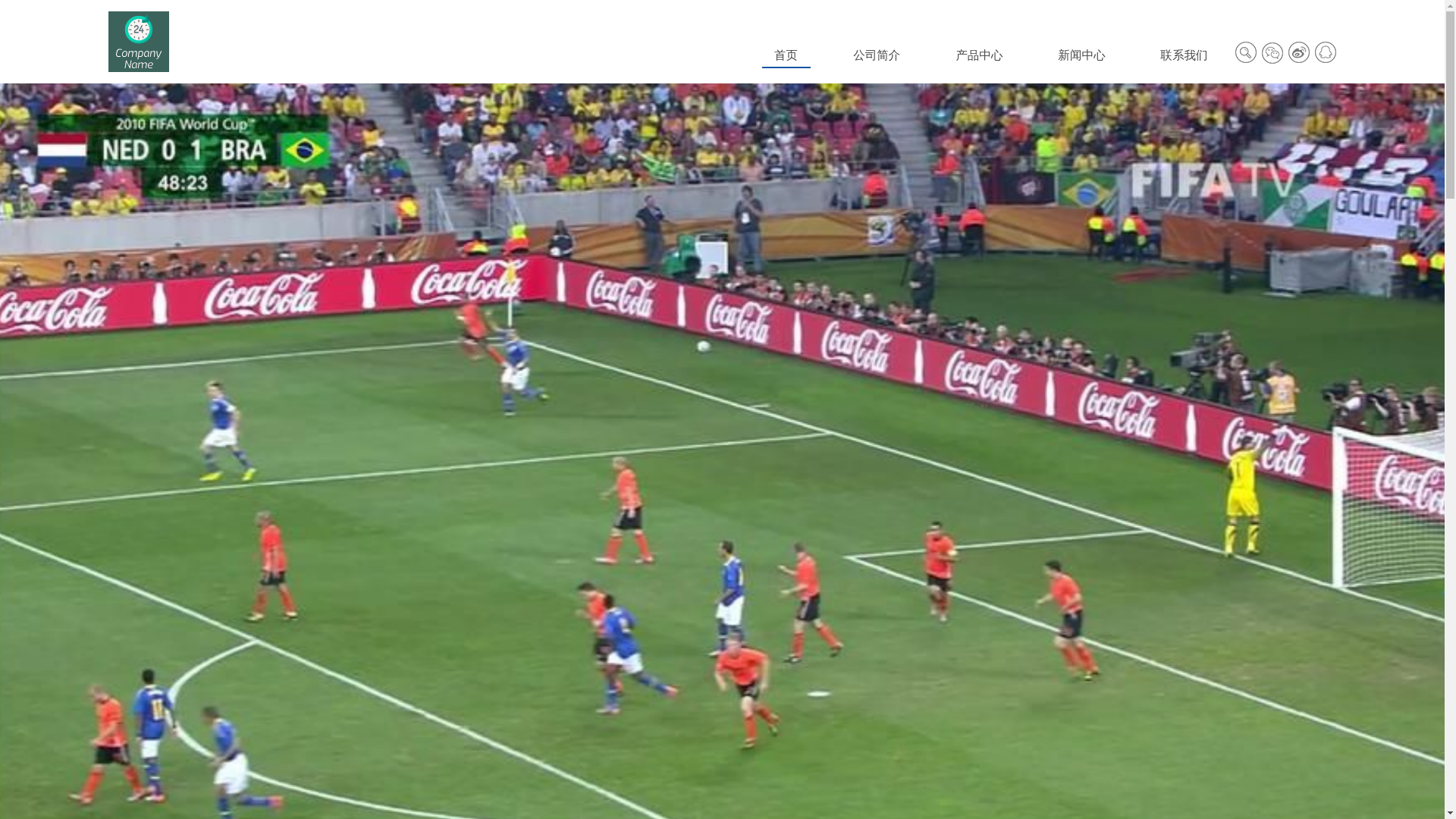 website screenshot of https://web-zh-aisports.com/