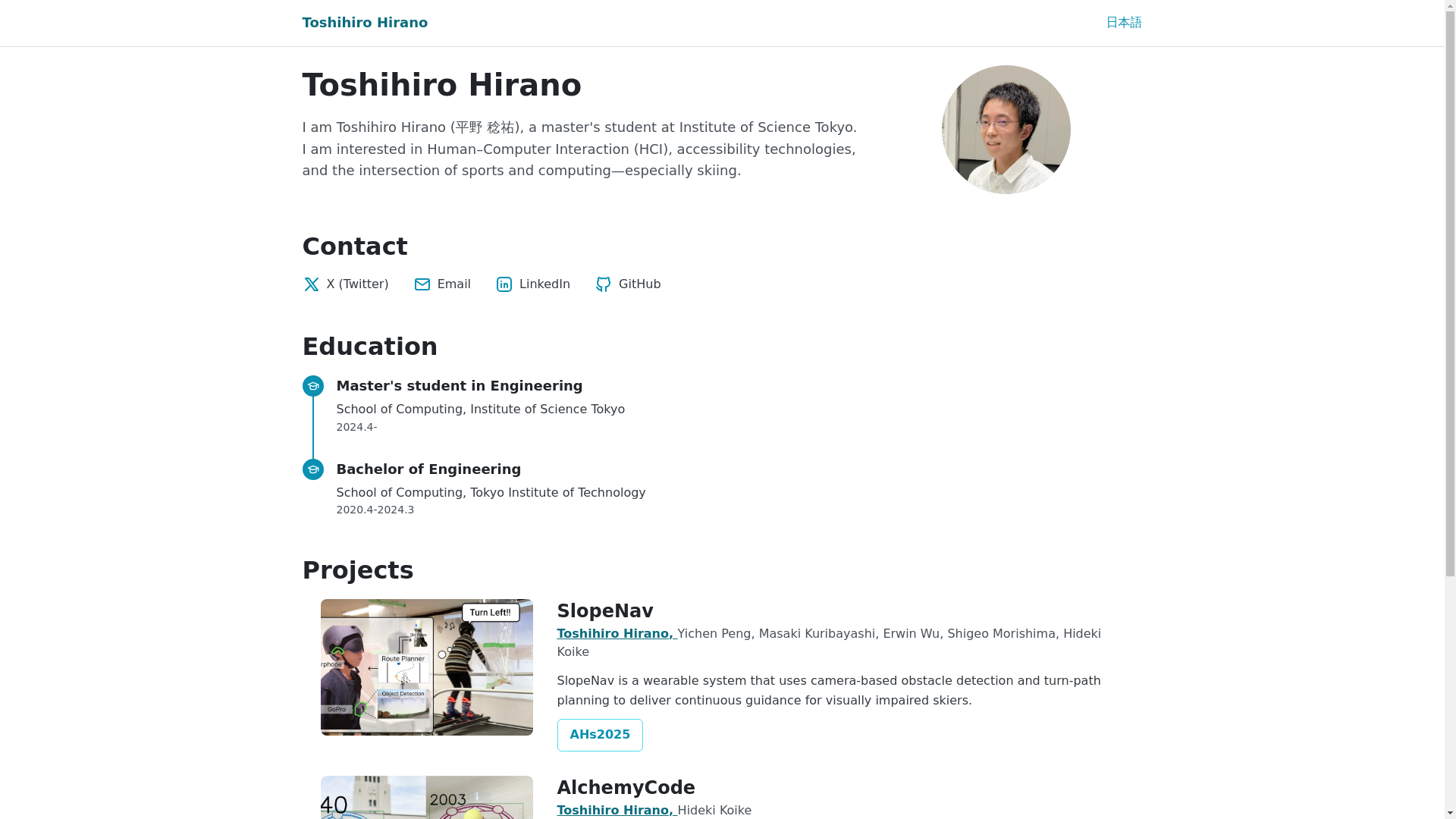 website screenshot of https://toshihirano.com/