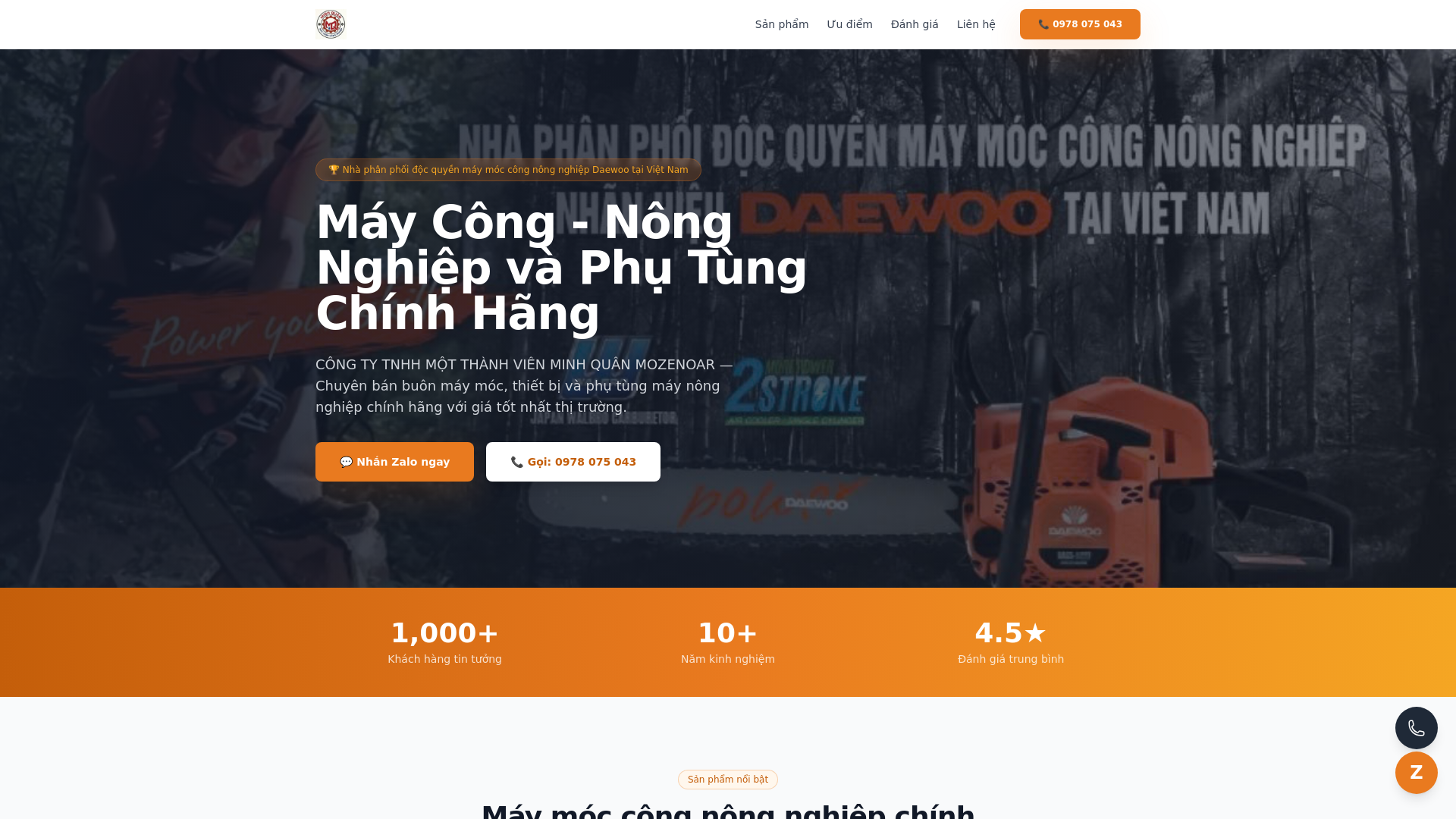 website screenshot of https://husmitsu.com