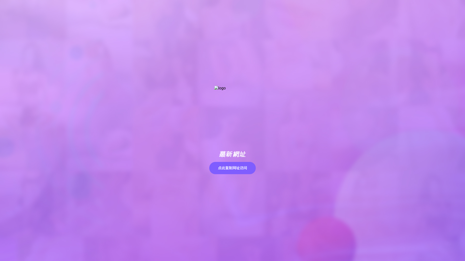 website screenshot of https://kankan2.vip/