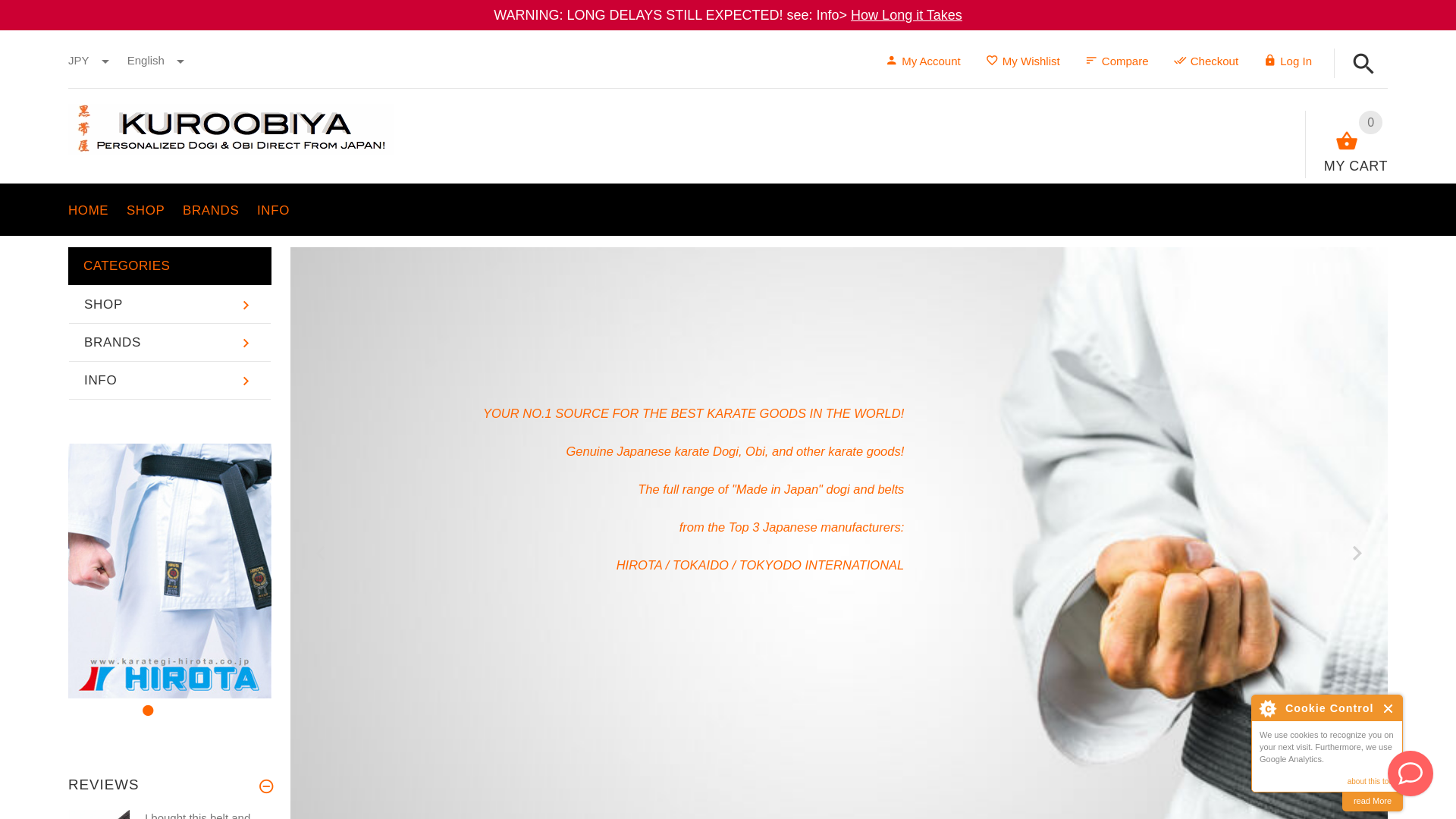 website screenshot of https://www.kuroobiya.com/shop/