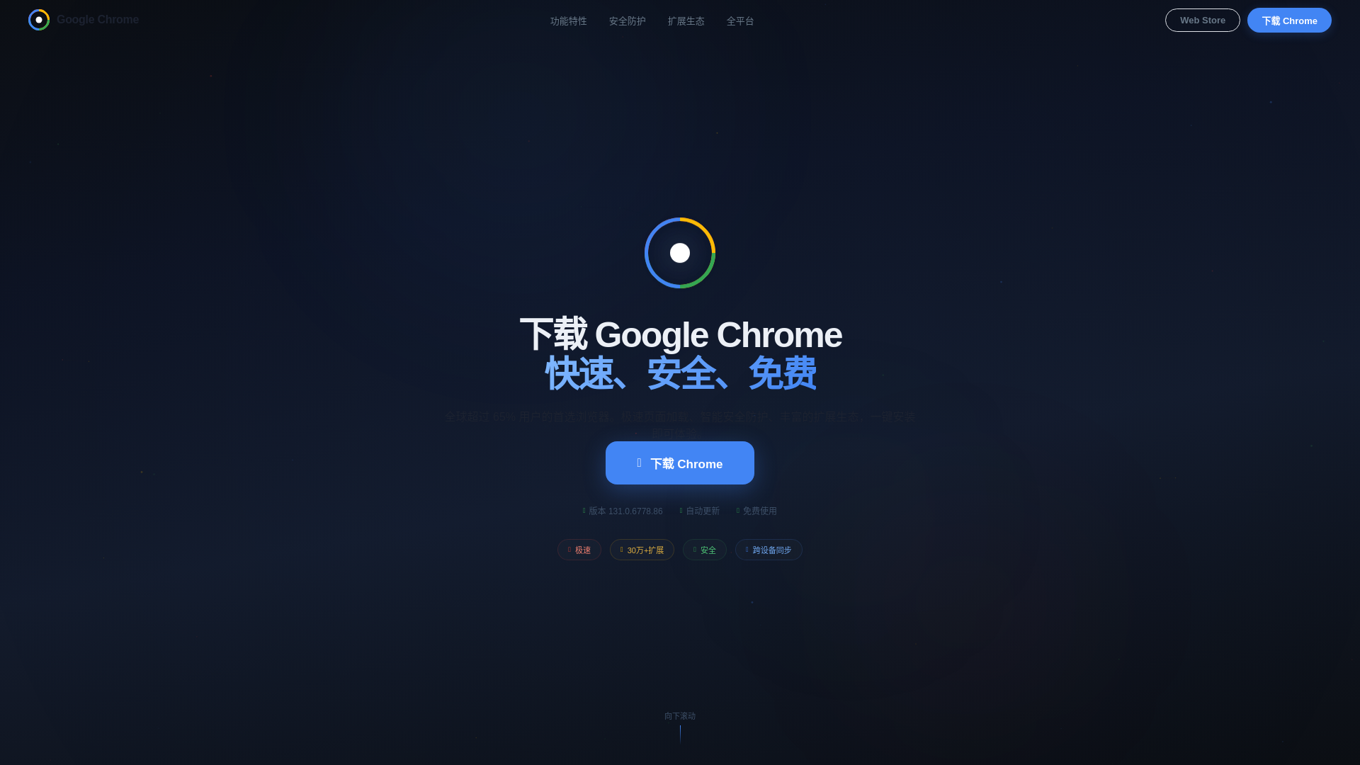 website screenshot of https://googe-kk.com.cn/