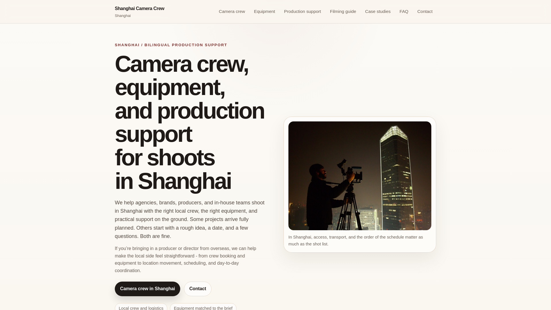 website screenshot of https://shanghaichinacameracrewcom.pages.dev/