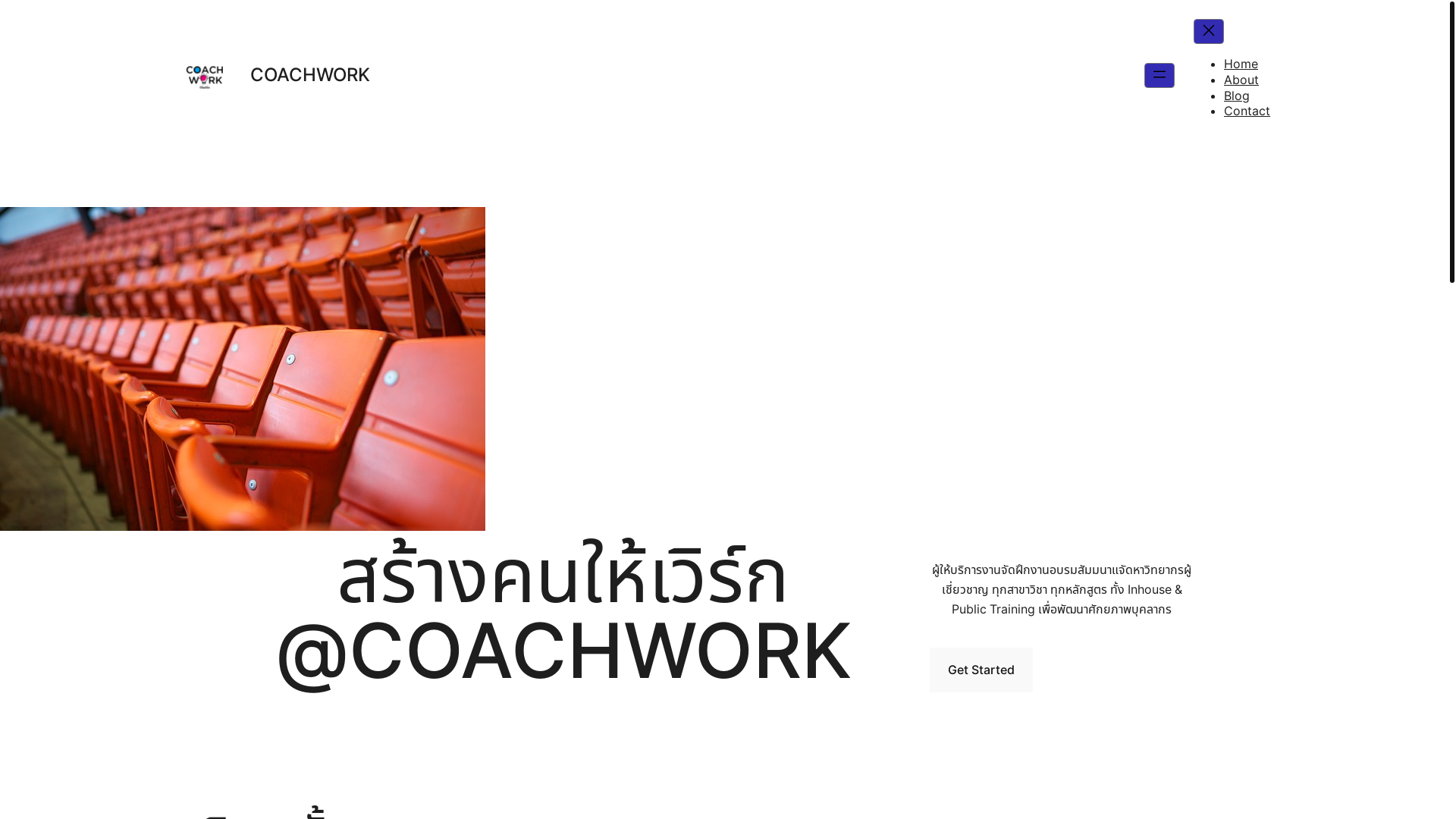 website screenshot of https://master-class-learning.com/