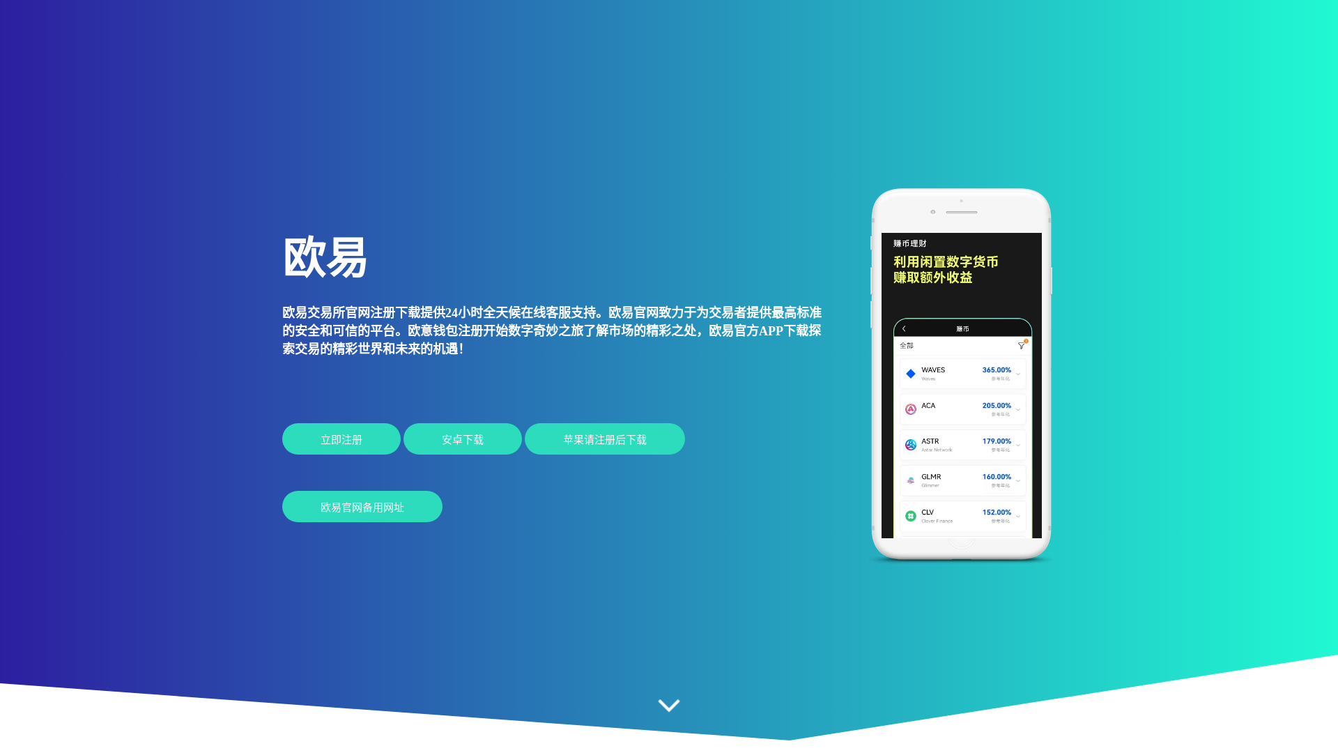 website screenshot of https://cfkdp.cn