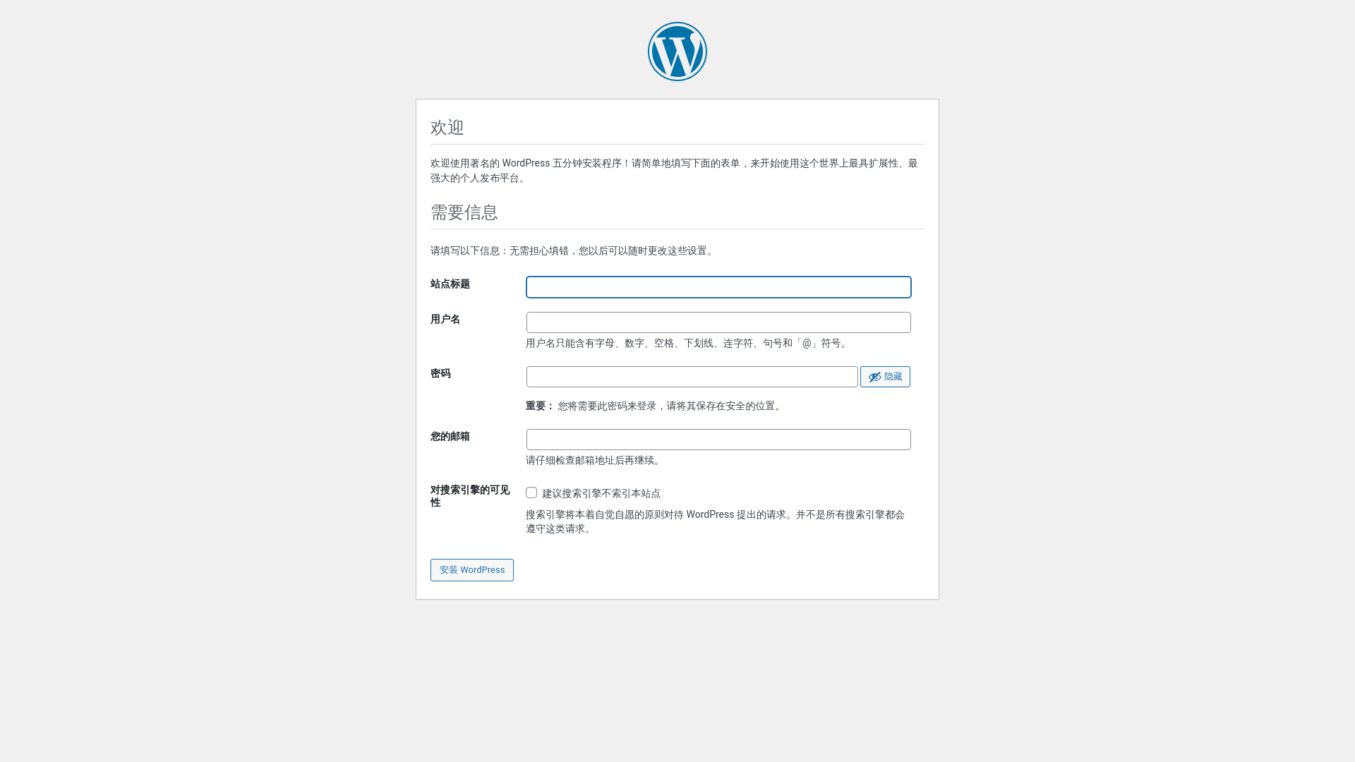 website screenshot of https://chenxi-cumom.com/