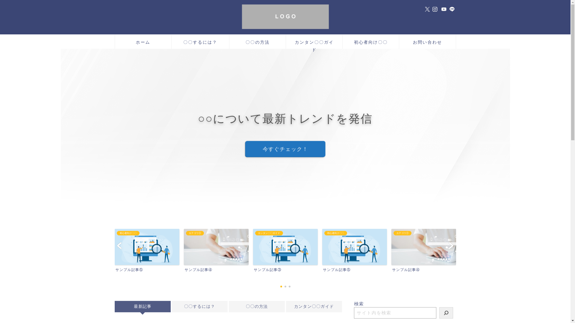 website screenshot of https://matango-san.com/