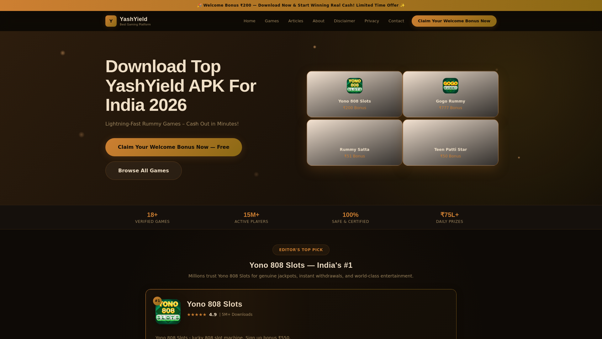 website screenshot of https://bestking6041-in.pages.dev/