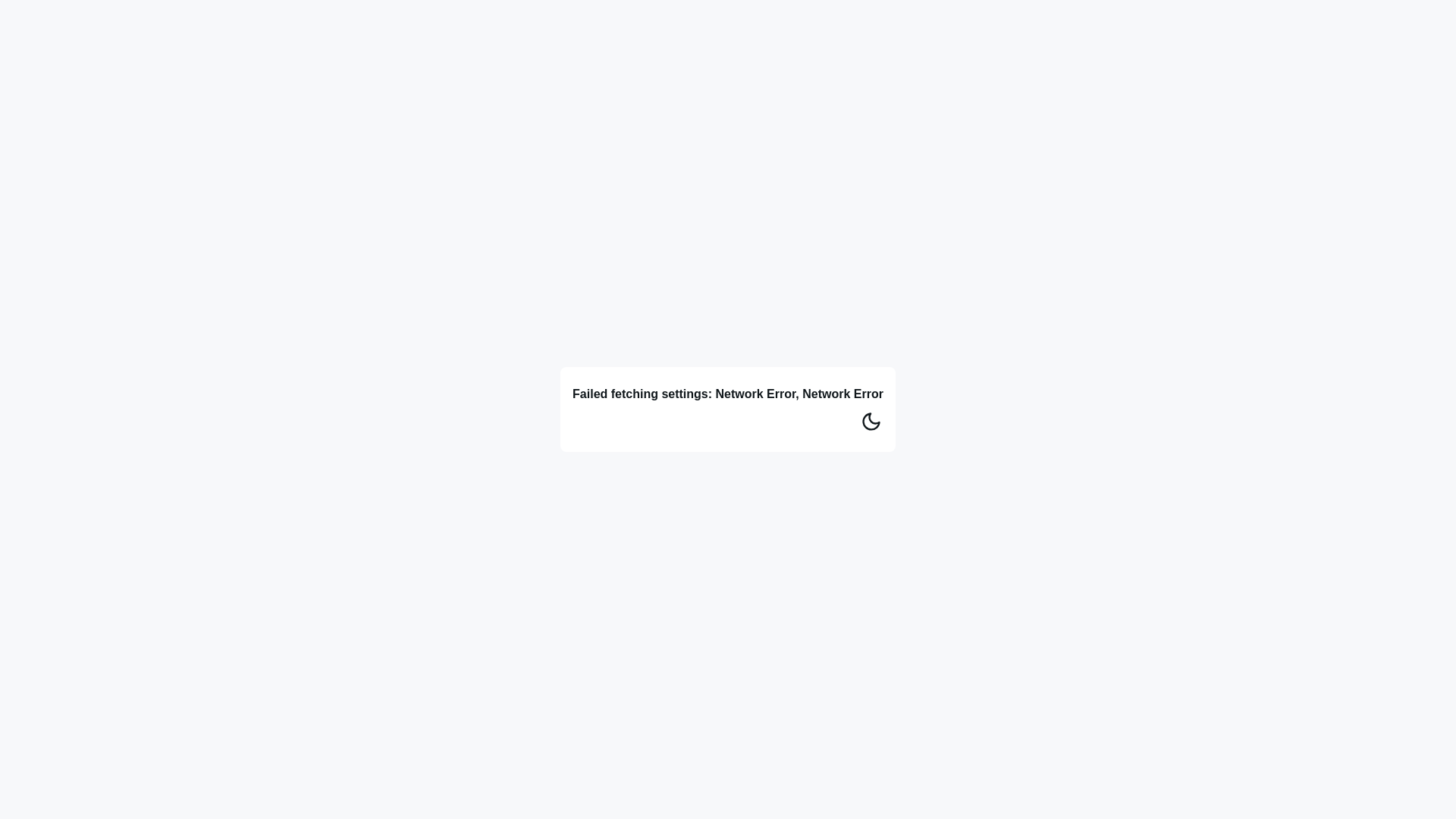 website screenshot of https://openlist-frontend.pages.dev/