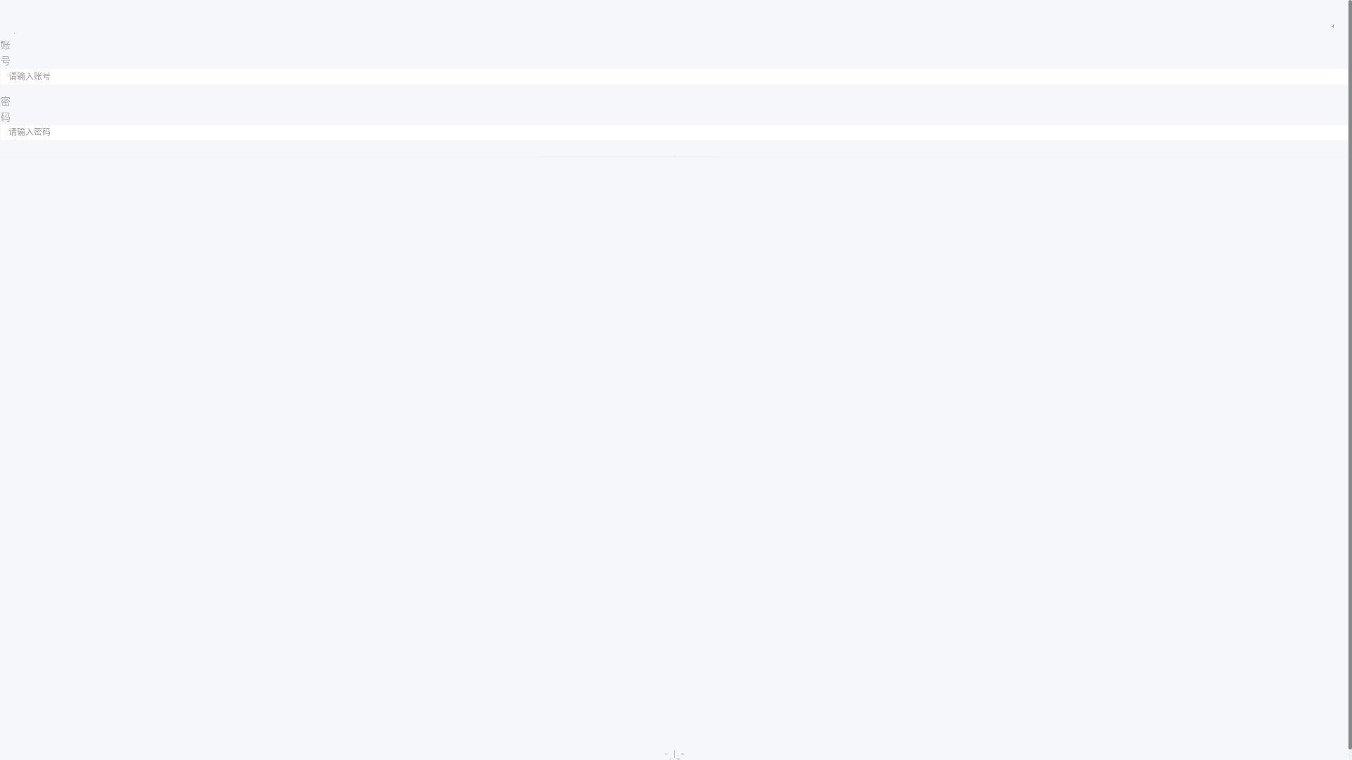website screenshot of https://pexgmeox.top/