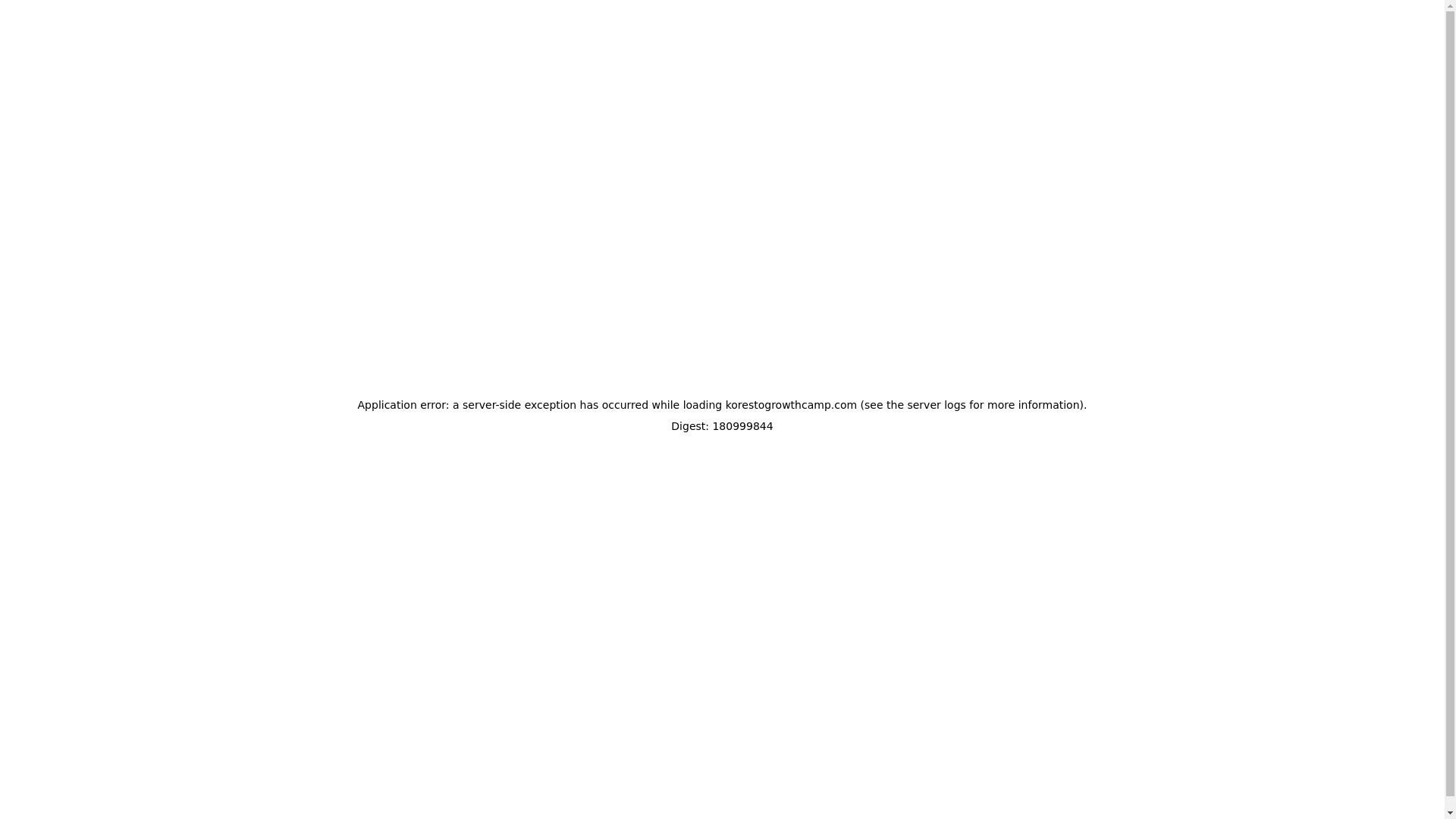 website screenshot of https://korestogrowthcamp.com/