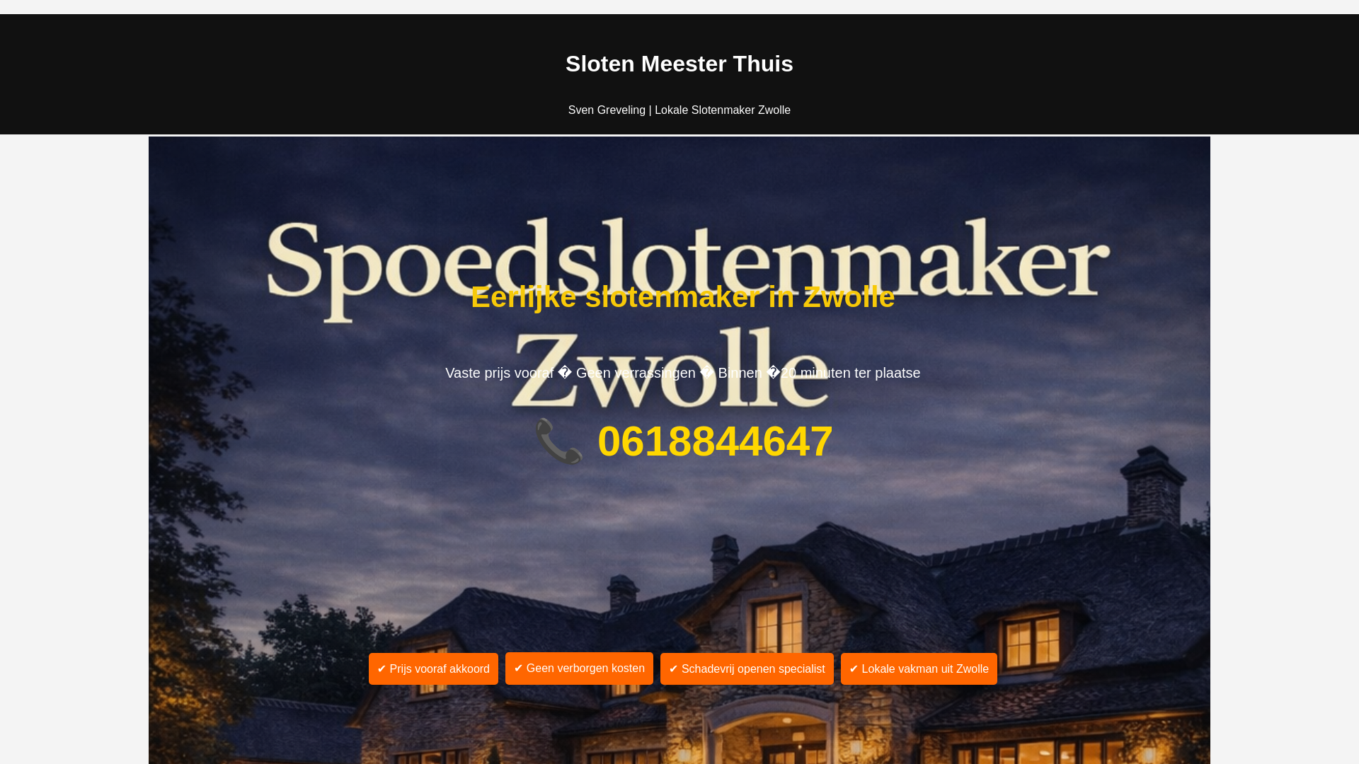 website screenshot of https://spoedslotenmakerzwolle.nl/
