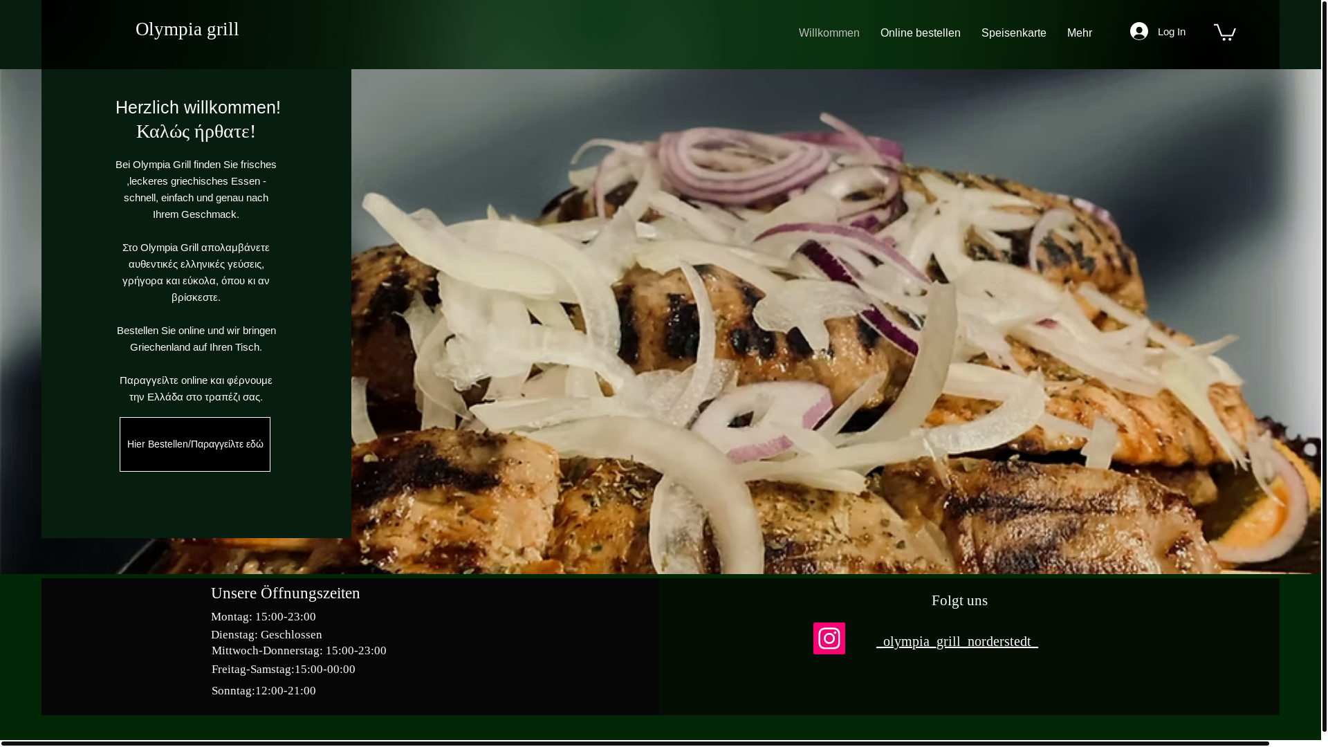 website screenshot of https://olympiagrillnorderstedt.com/
