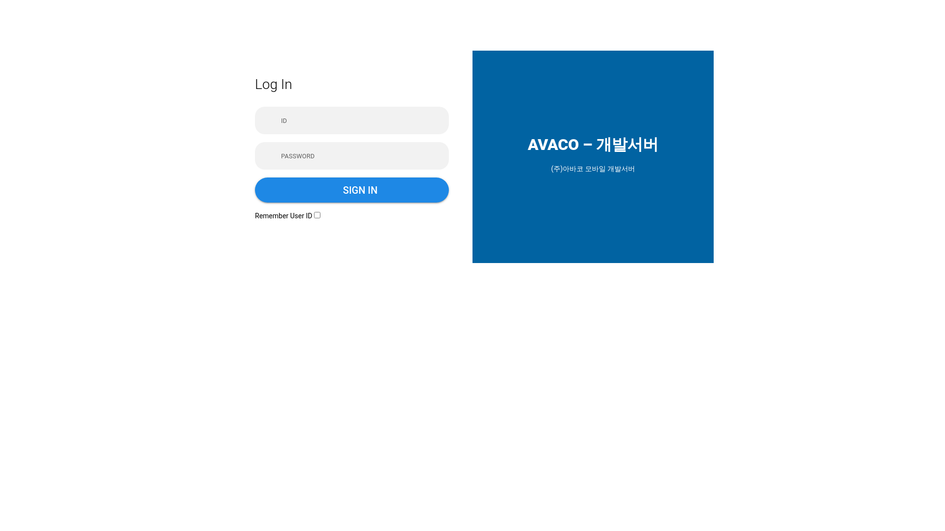 website screenshot of https://avacomobile.pages.dev/