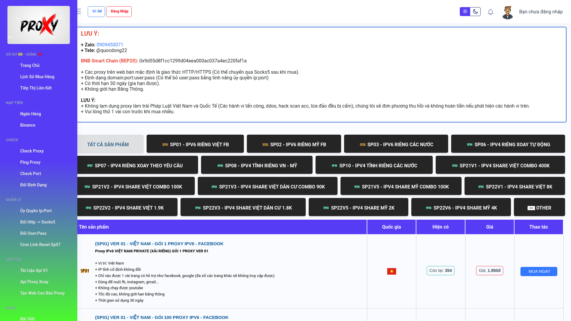website screenshot of https://nguonproxy.com/