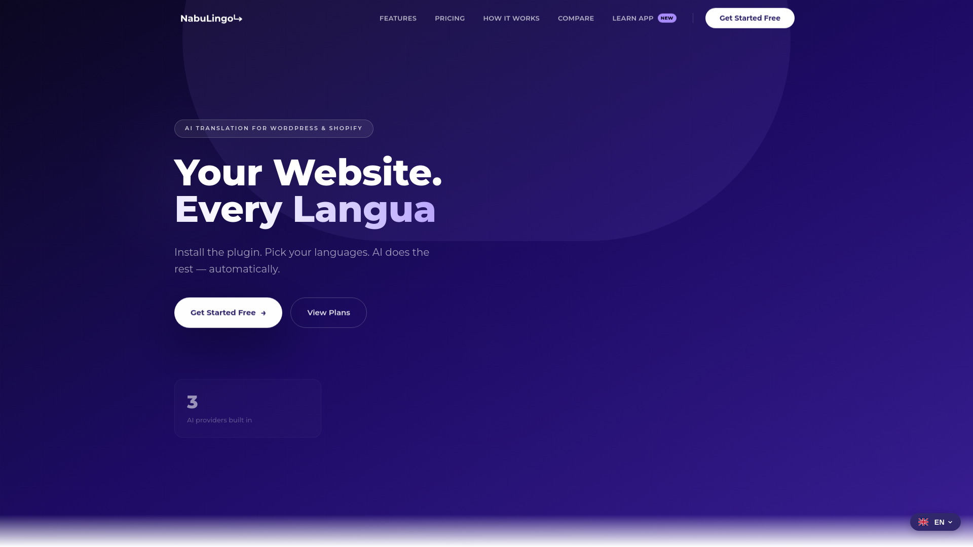 website screenshot of https://nabulingo-site.pages.dev/